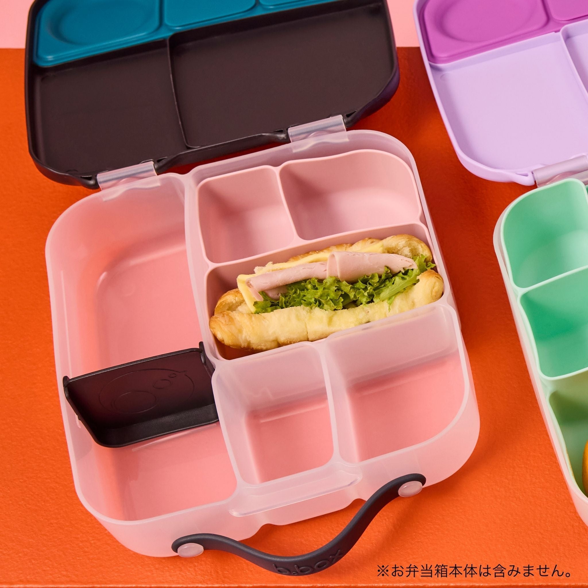 silicone bento buddy lunch