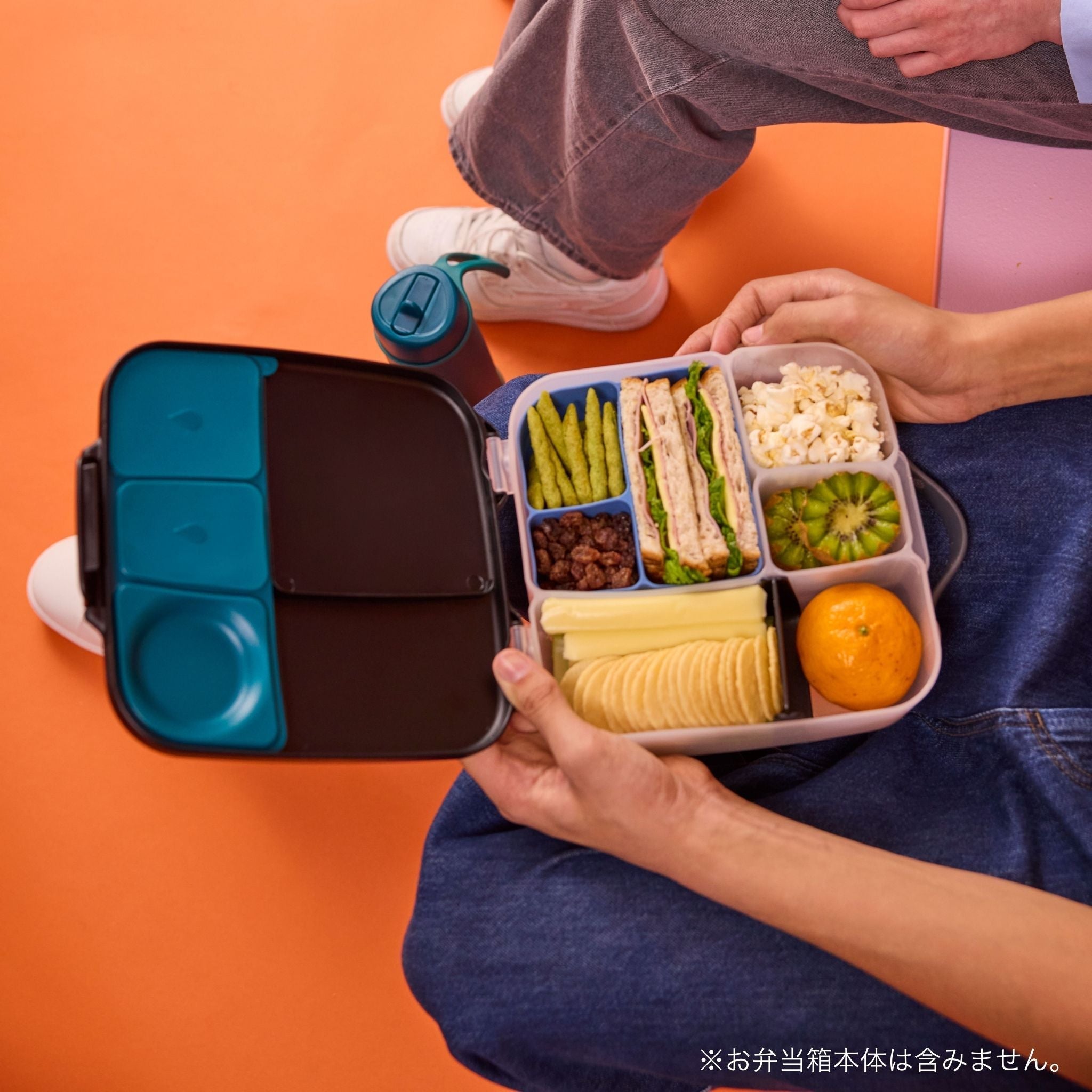silicone bento buddy lunch