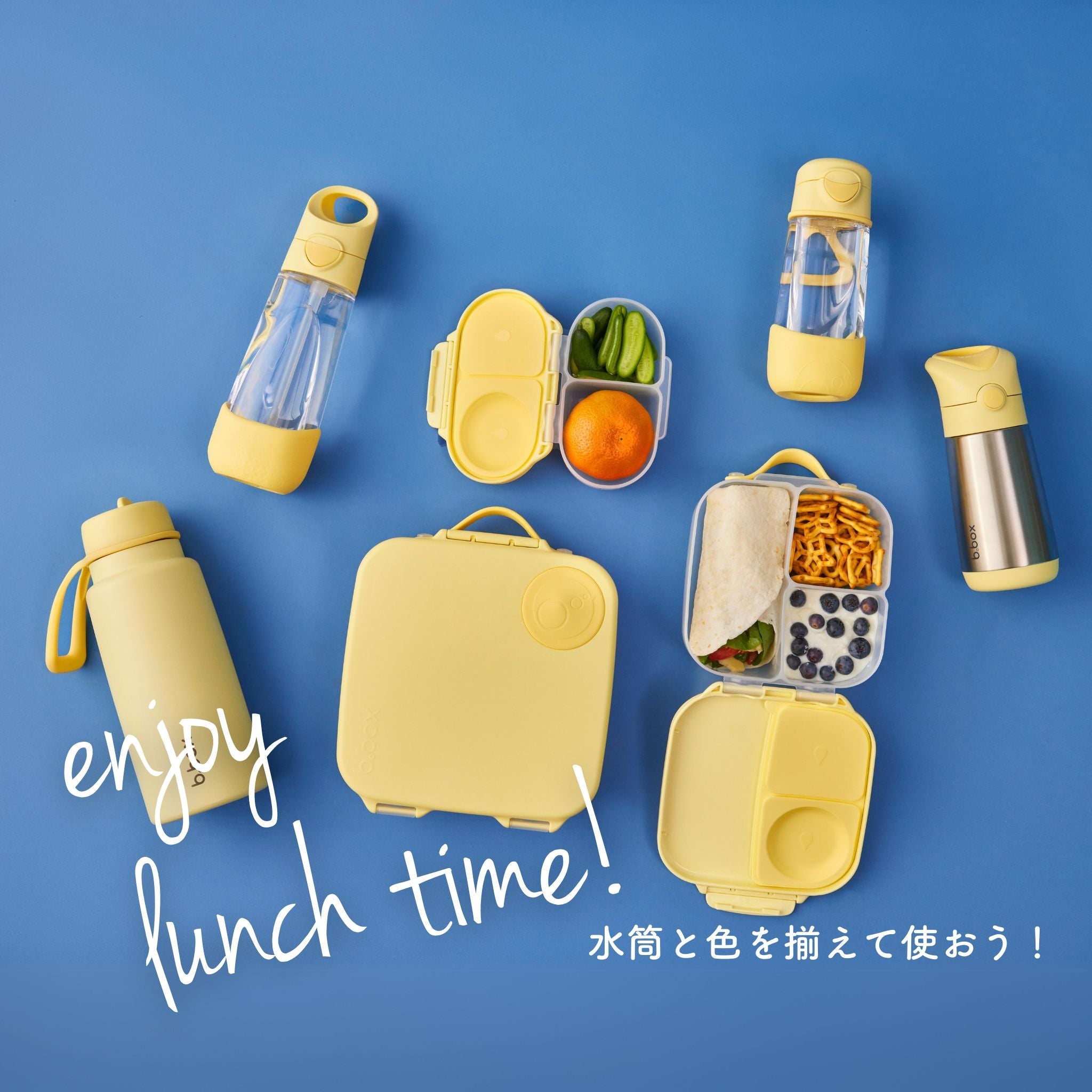 Lunchbox