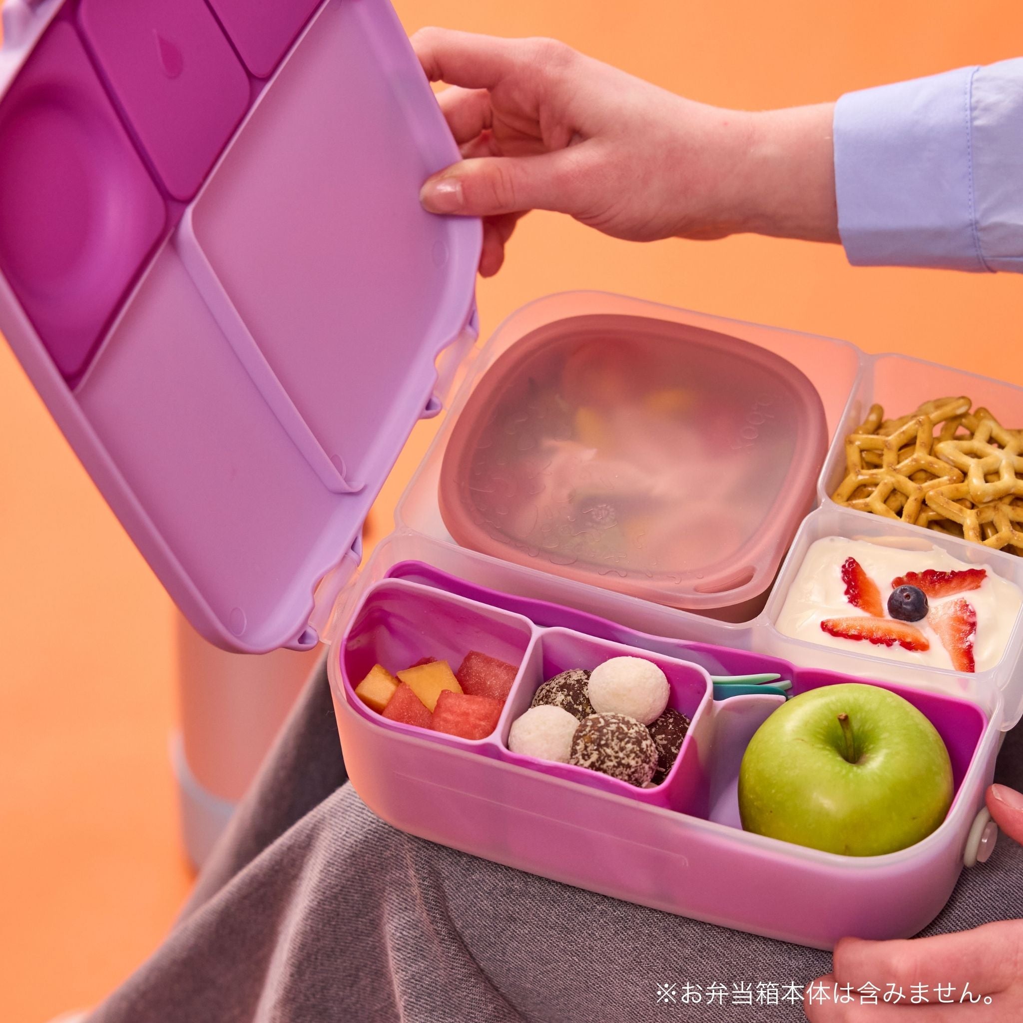 silicone bento tray lunch