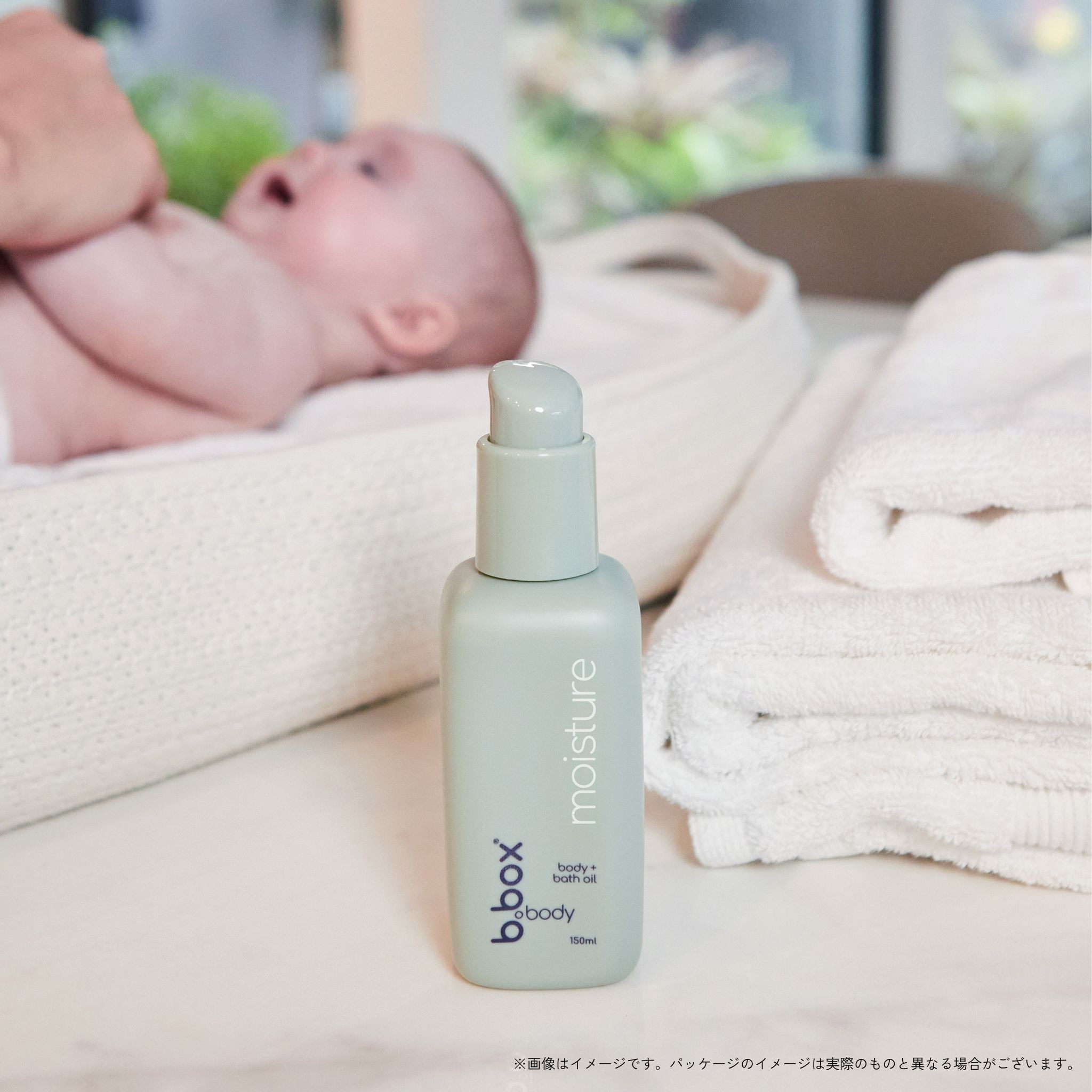 moisture b.box body