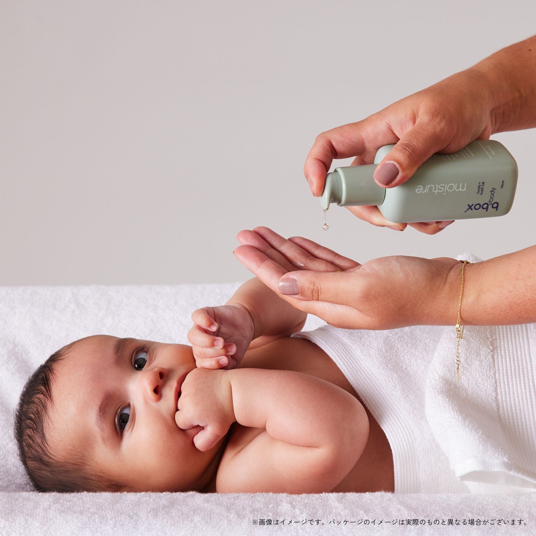 moisture b.box body