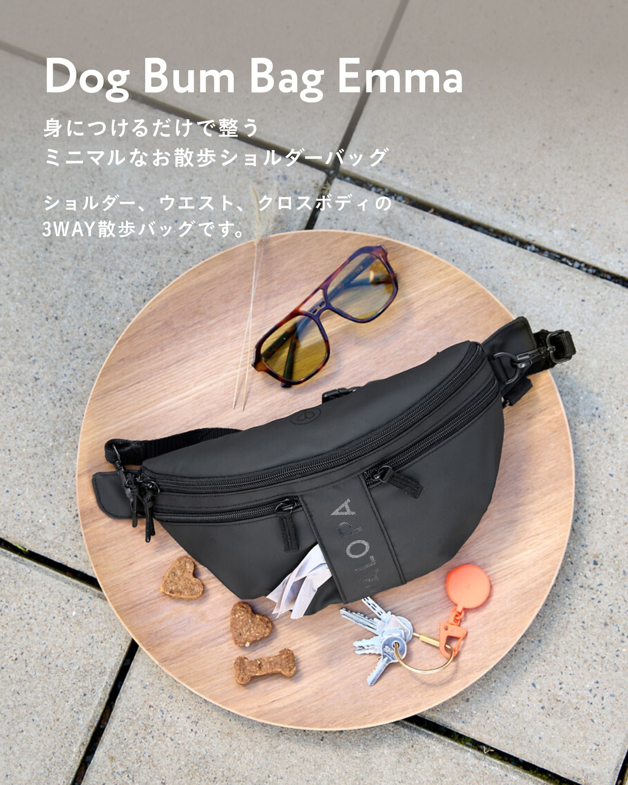 Dog Bum Bag Emma