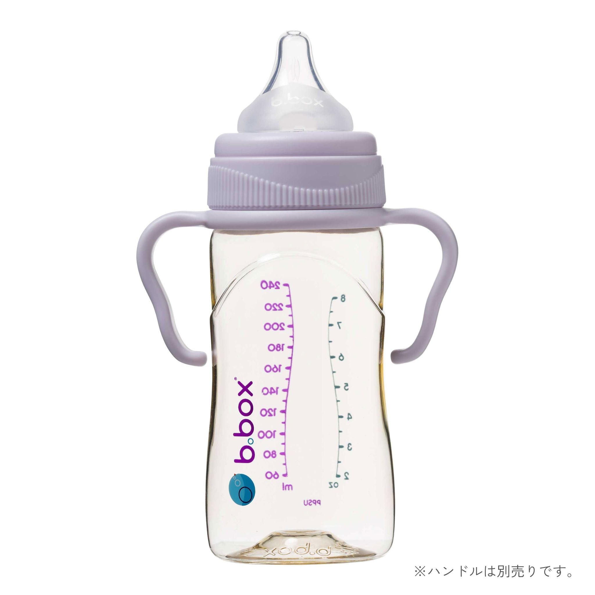 PPSU Baby Bottle 240ml