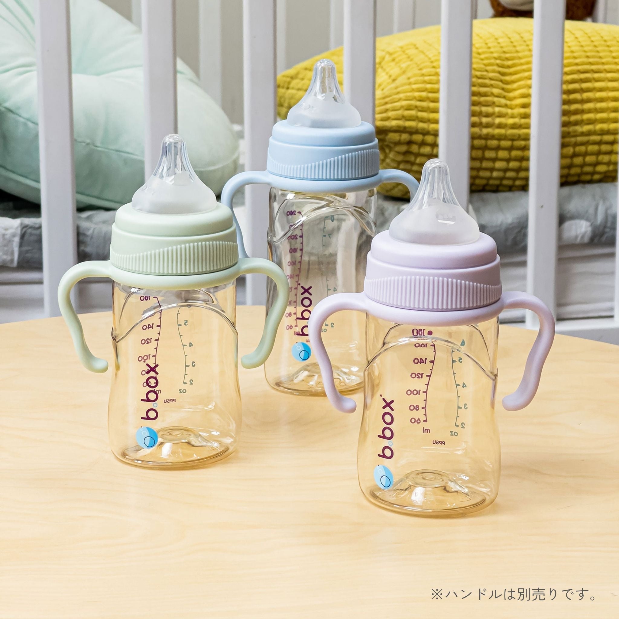 PPSU Baby Bottle 180ml