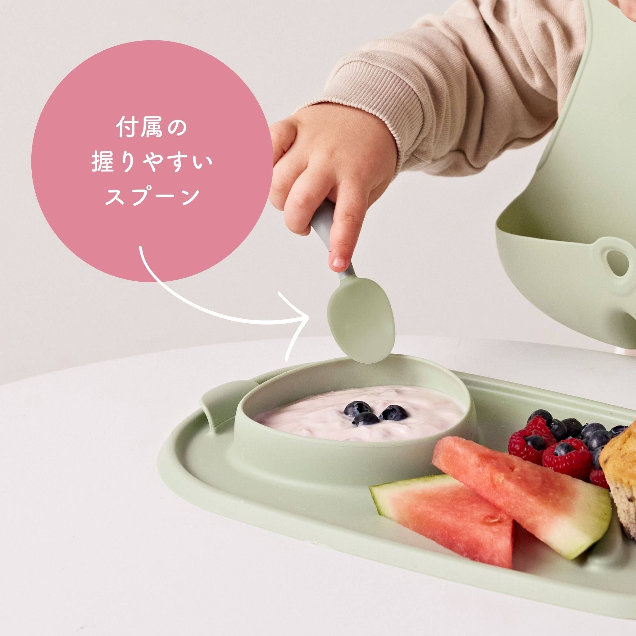 Roll + go mealtime mat