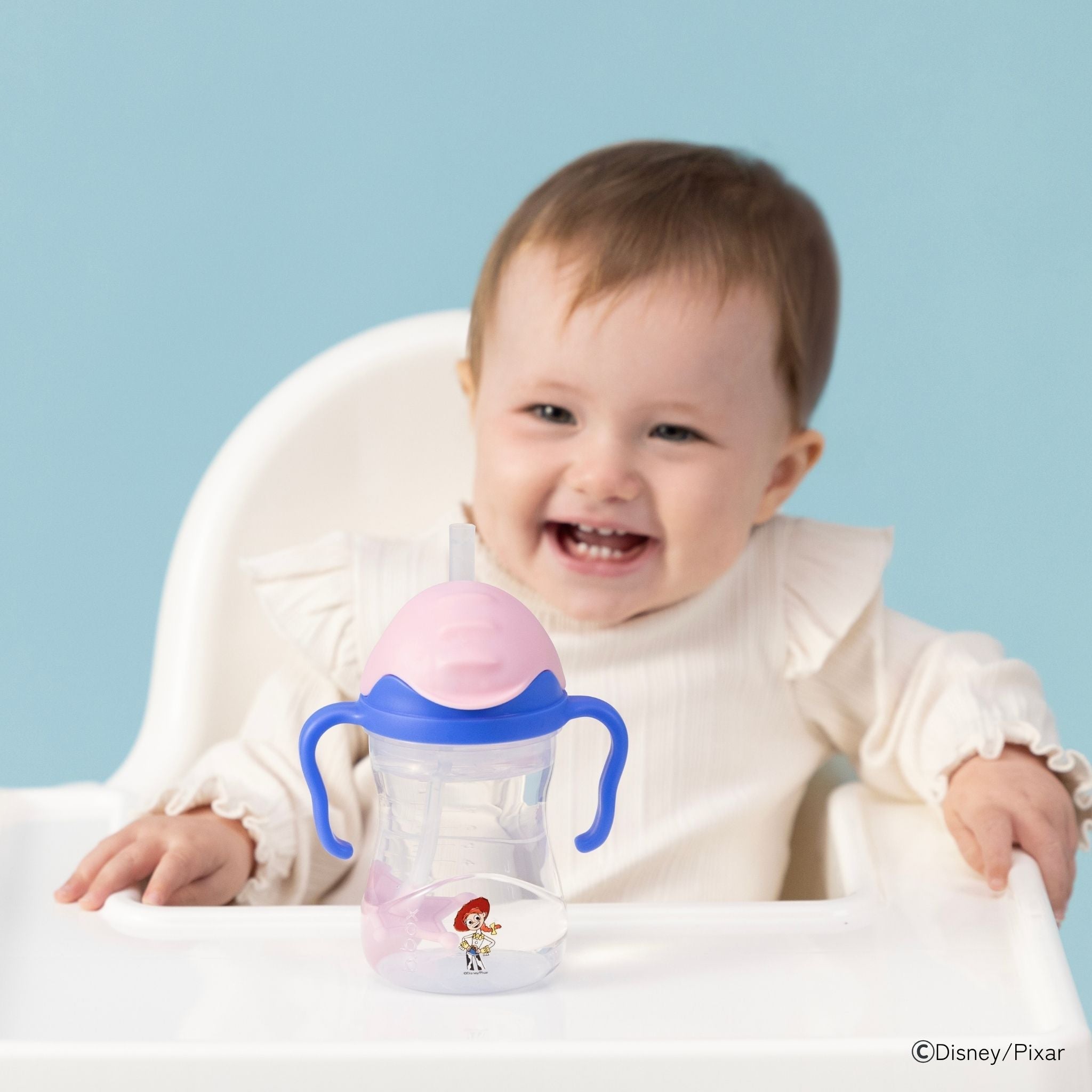 Disney sippy cup - Jessie