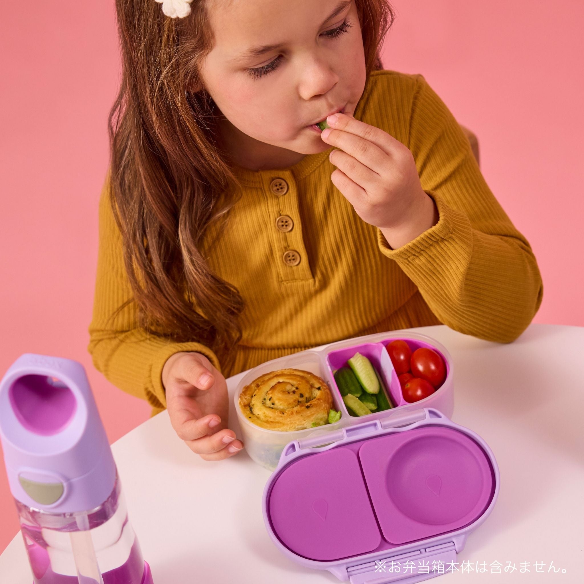 silicone bento buddy snack