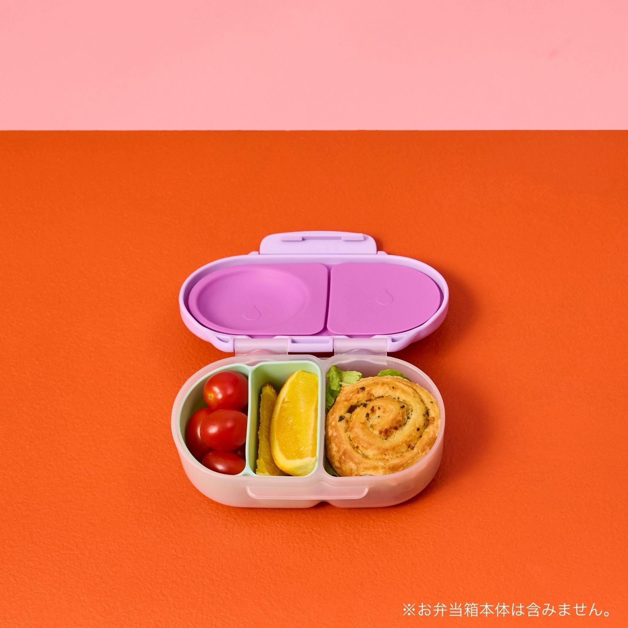 silicone bento buddy snack