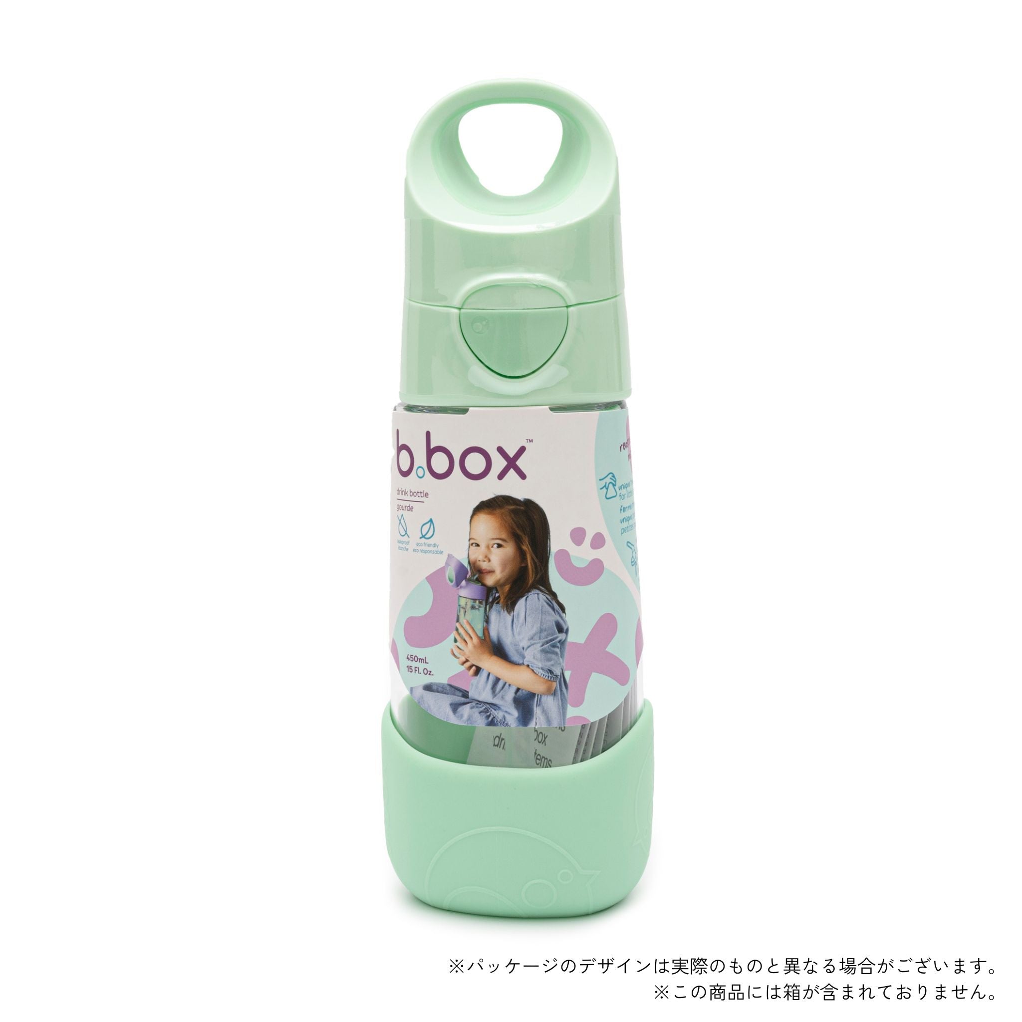 450ml Tritan Drink Bottle