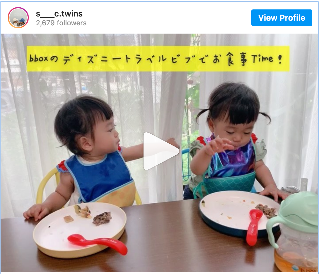 ディズニーコラボアイテム販売スタート！