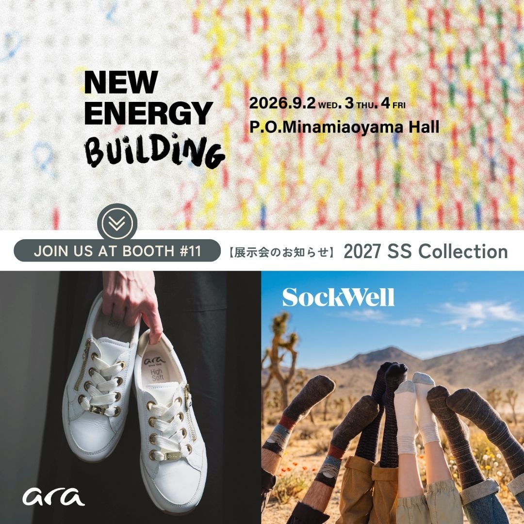 2027年春夏を一足早く。ドイツ発シューズ「ara」とセルフケアソックス「Sockwell」が合同展示会「NEW ENERGY BUILDING」に出展