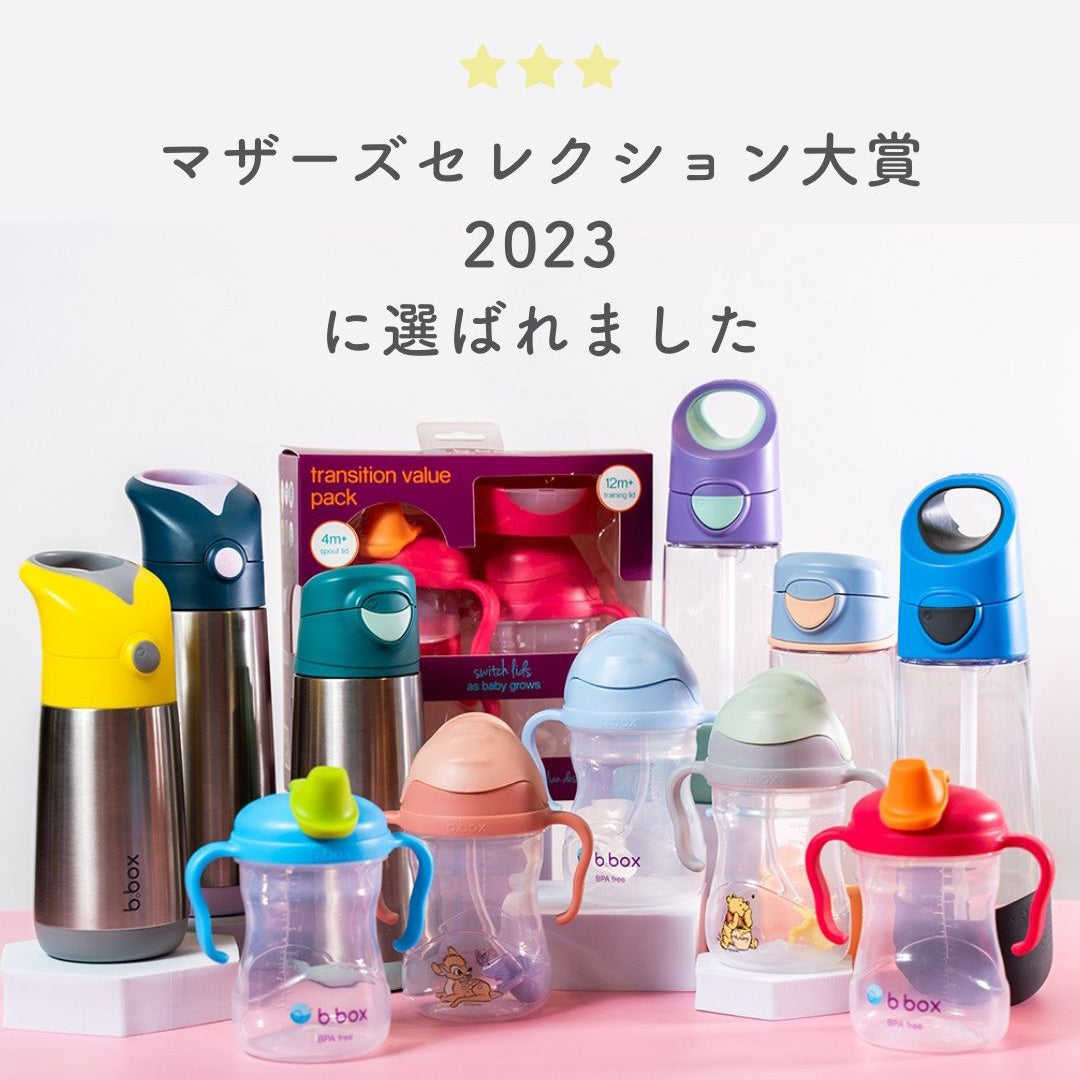 ビーボックス　マザーズセレクション大賞　2023　受賞