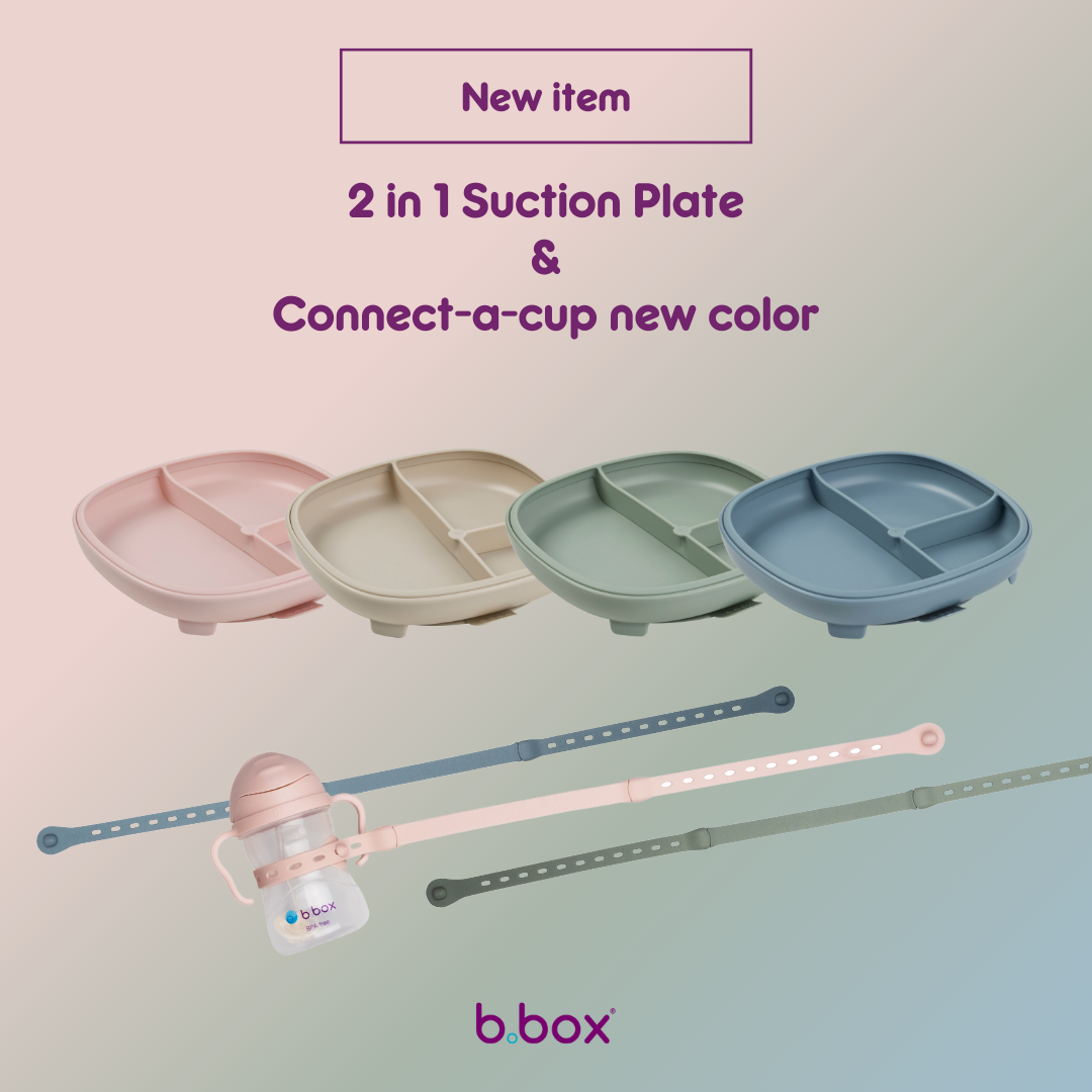 【b.box】新登場！b.boxから、楽しく便利なお食事アイテム「2 in 1 サクションプレート」と「コネクト ア カップ」のくすみカラーが初お目見え！