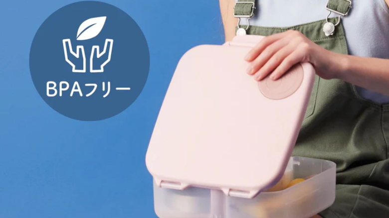 BPAフリーとは？食品容器の安全性と健康への影響を管理栄養士が解説