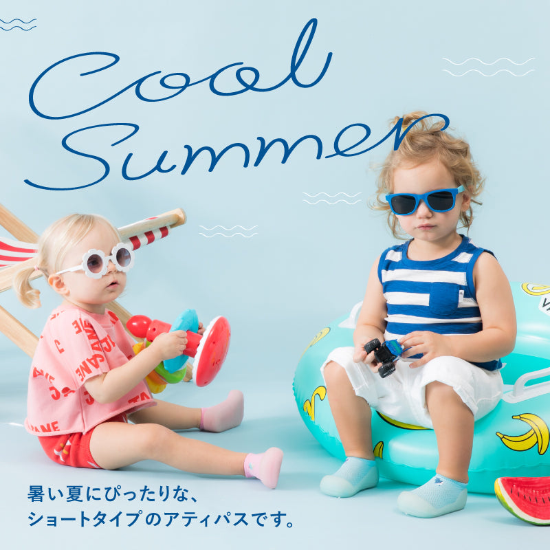 Attipas 夏の新商品発表