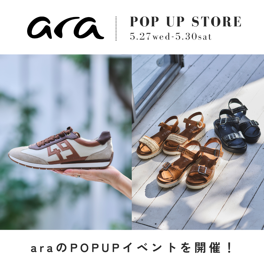 ara 2026 Spring & Summer POP-UP “クリーン・エレガンス” を纏う、春夏コレクションを披露