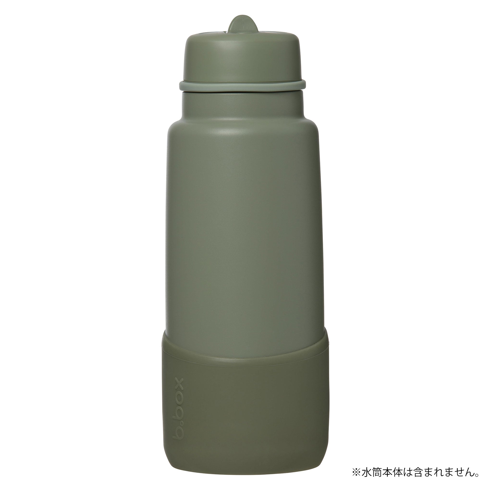 1L Bumper