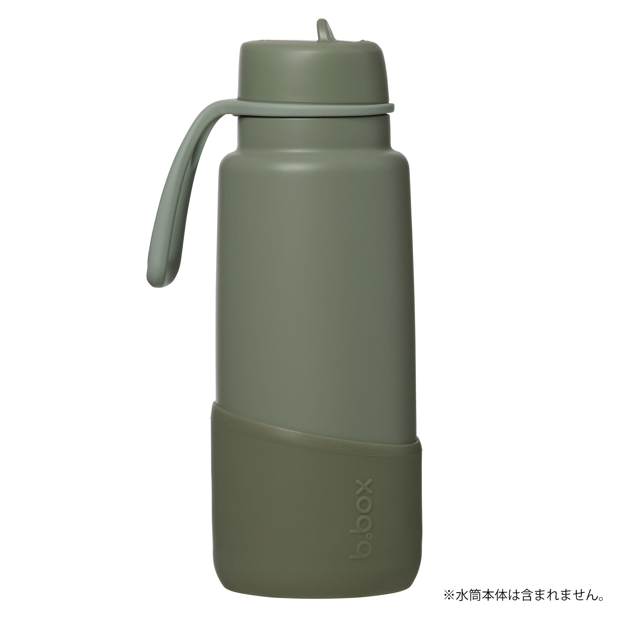 1L Bumper