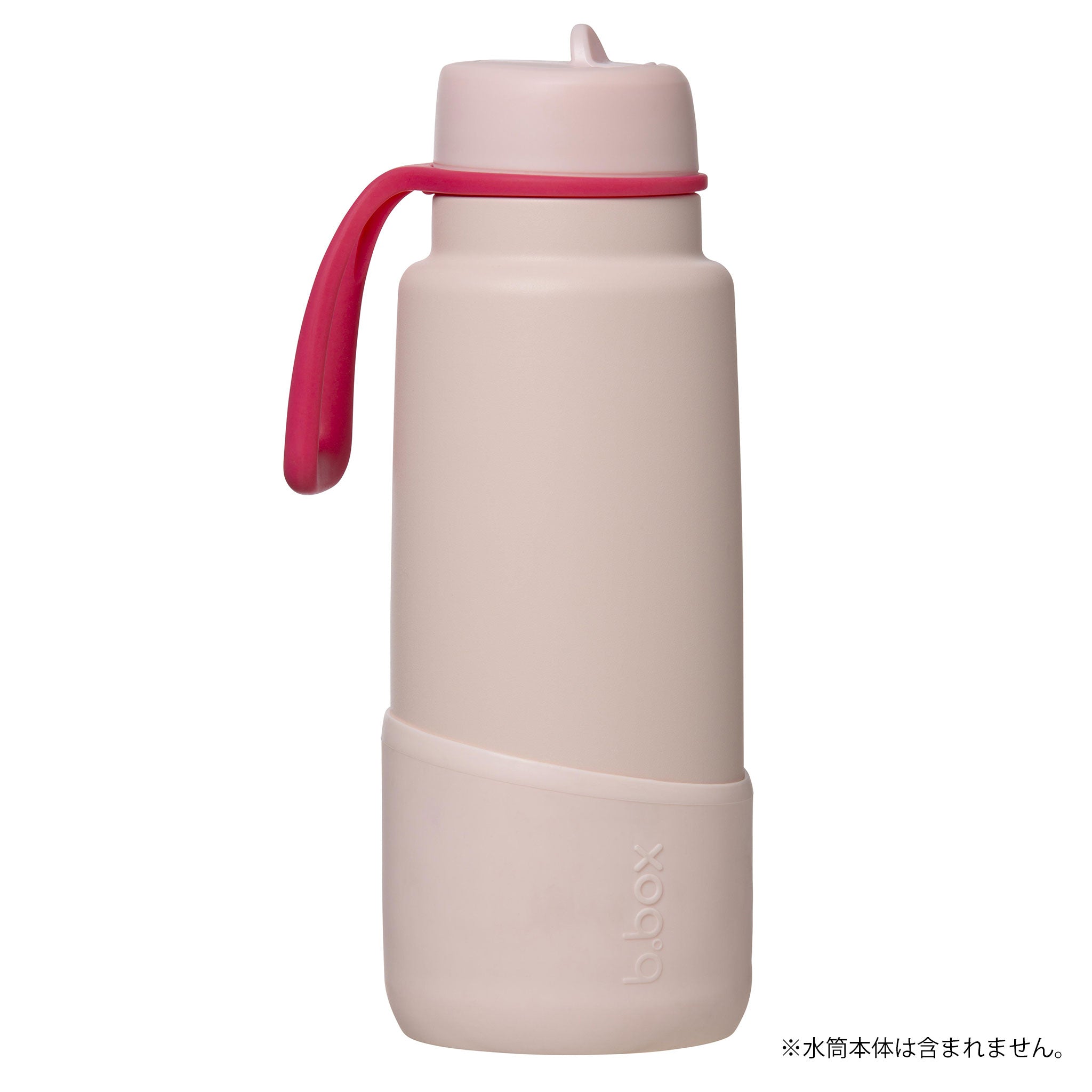 1L Bumper
