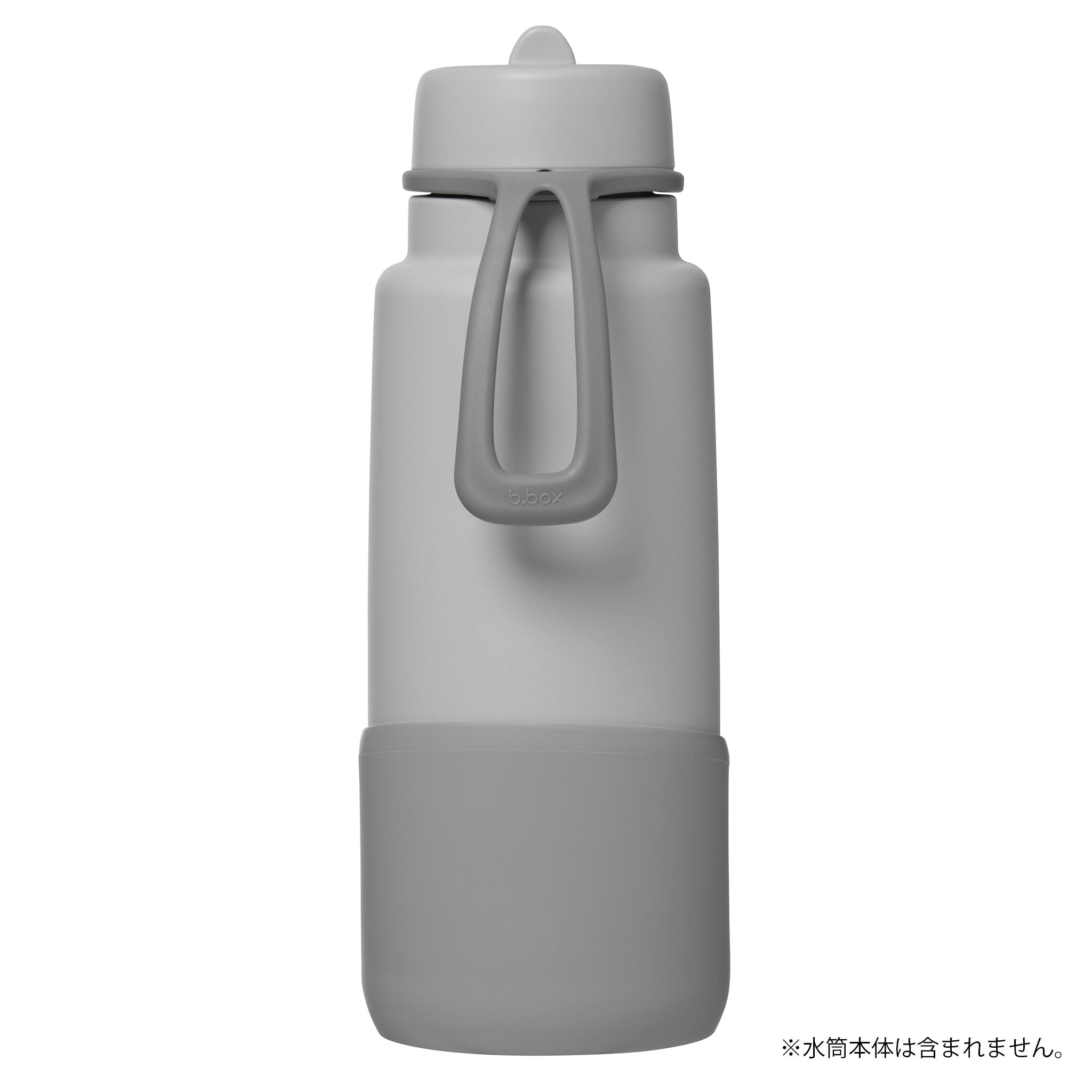 1L Bumper