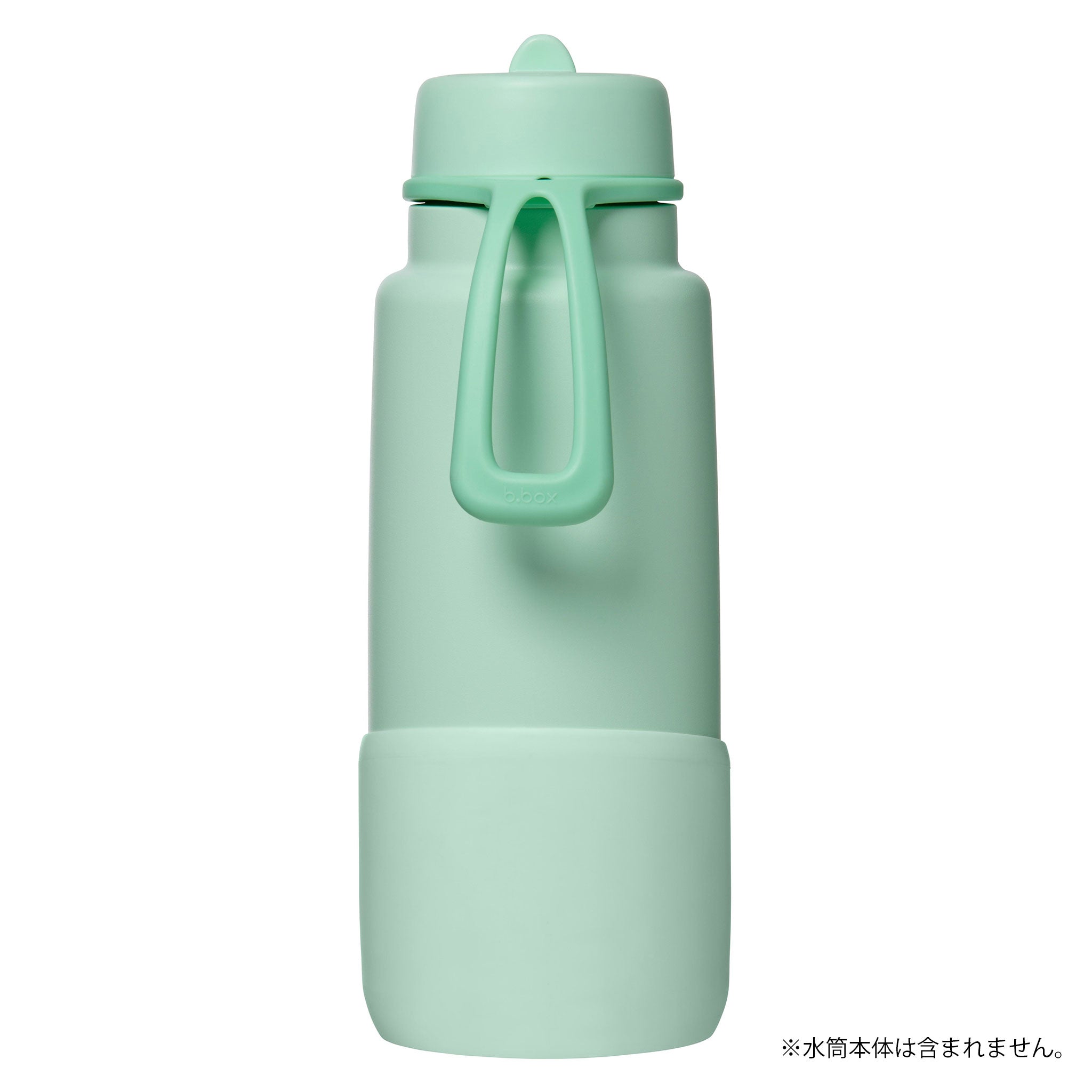 1L Bumper