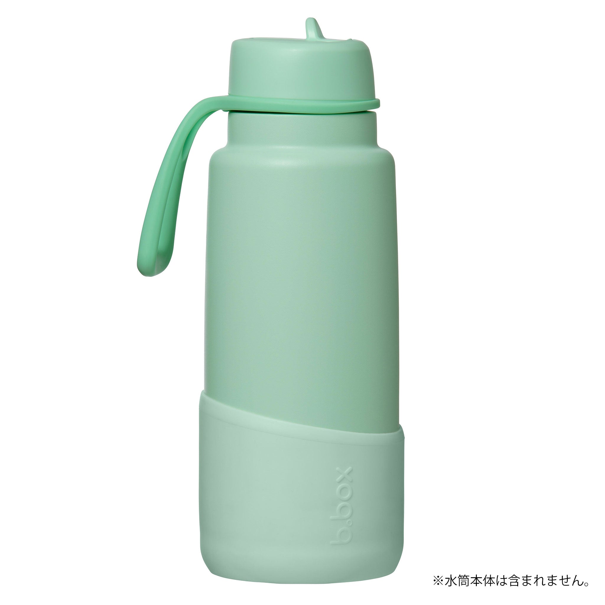 1L Bumper