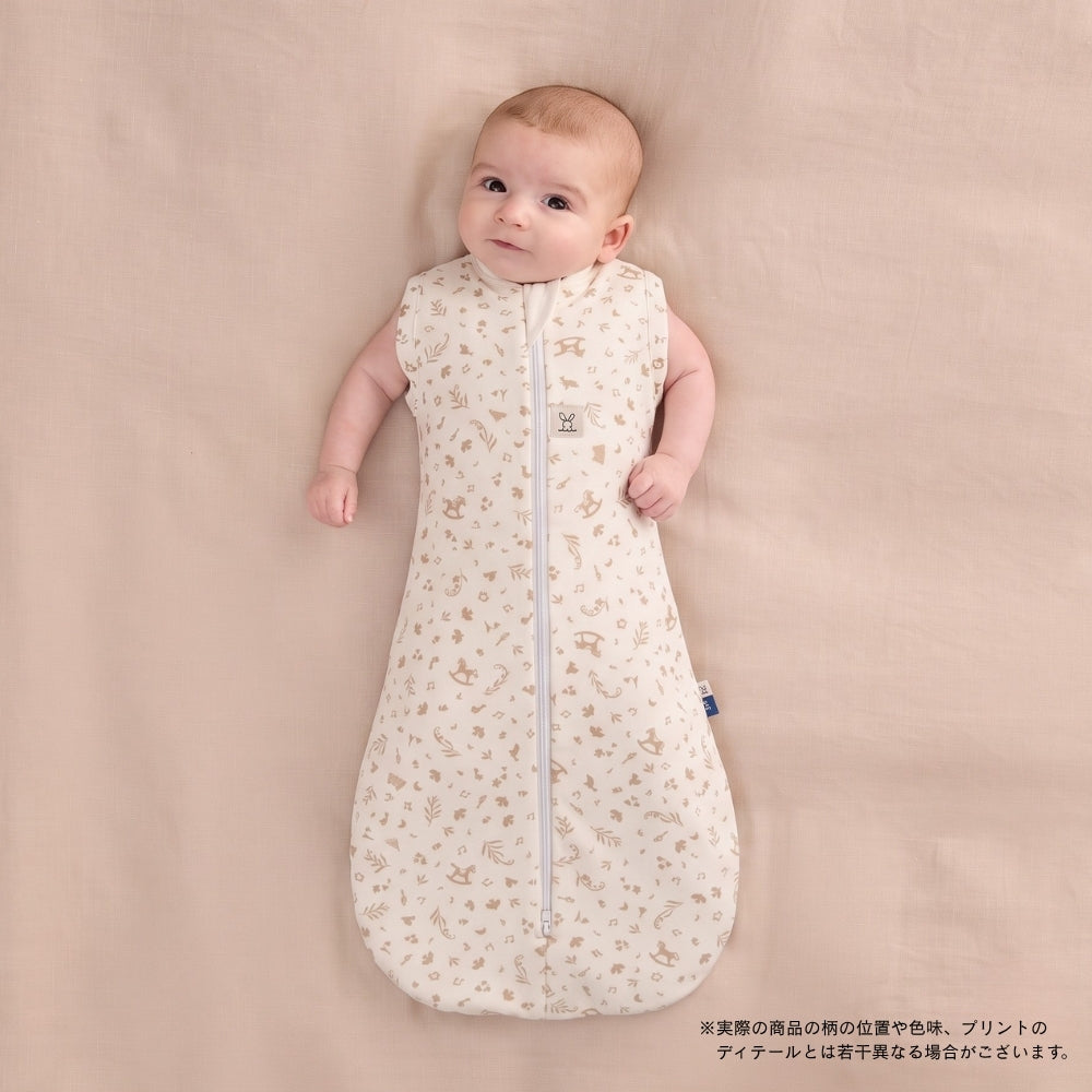 【LIMITED EDITION】Cocoon Swaddle Bag 0.2TOG