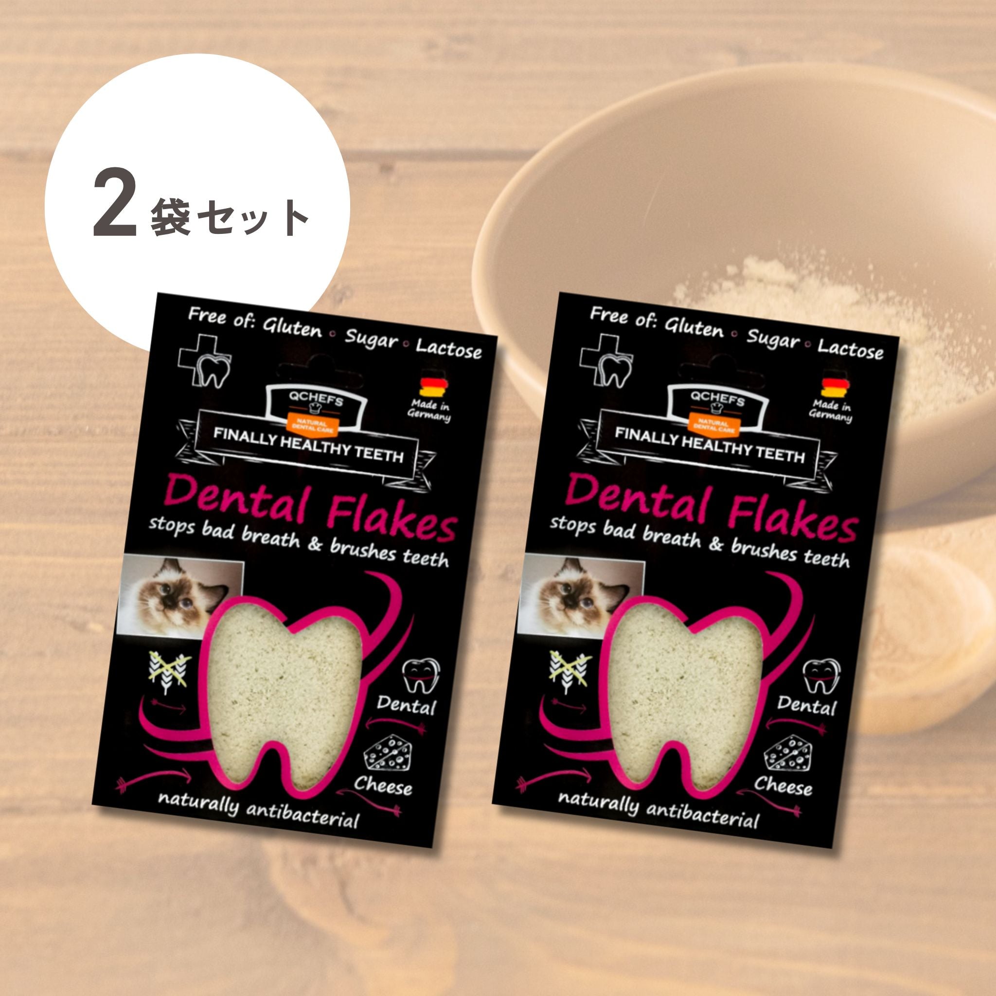 2-pack set Dental Flakes for cats