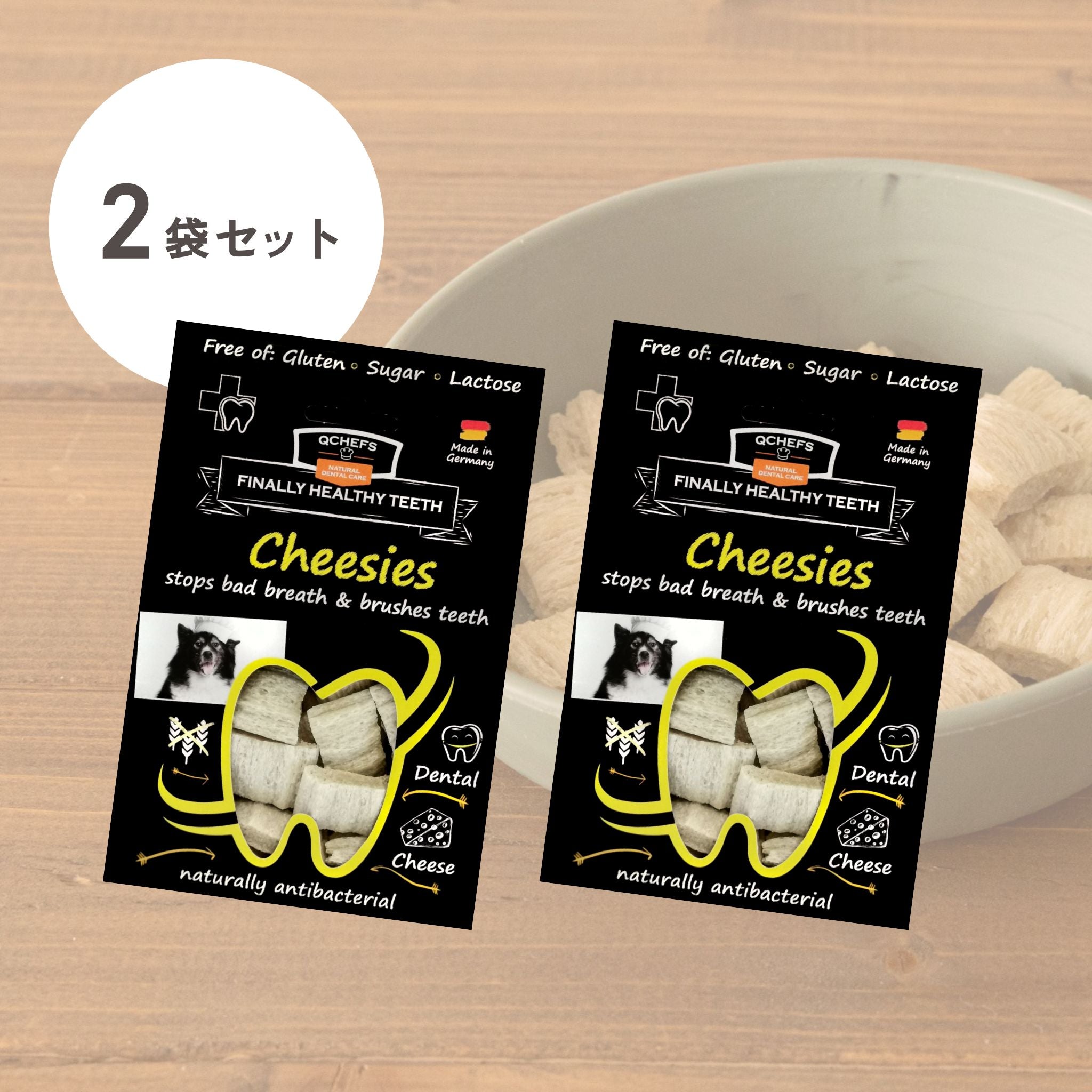 2-pack set Cheesies
