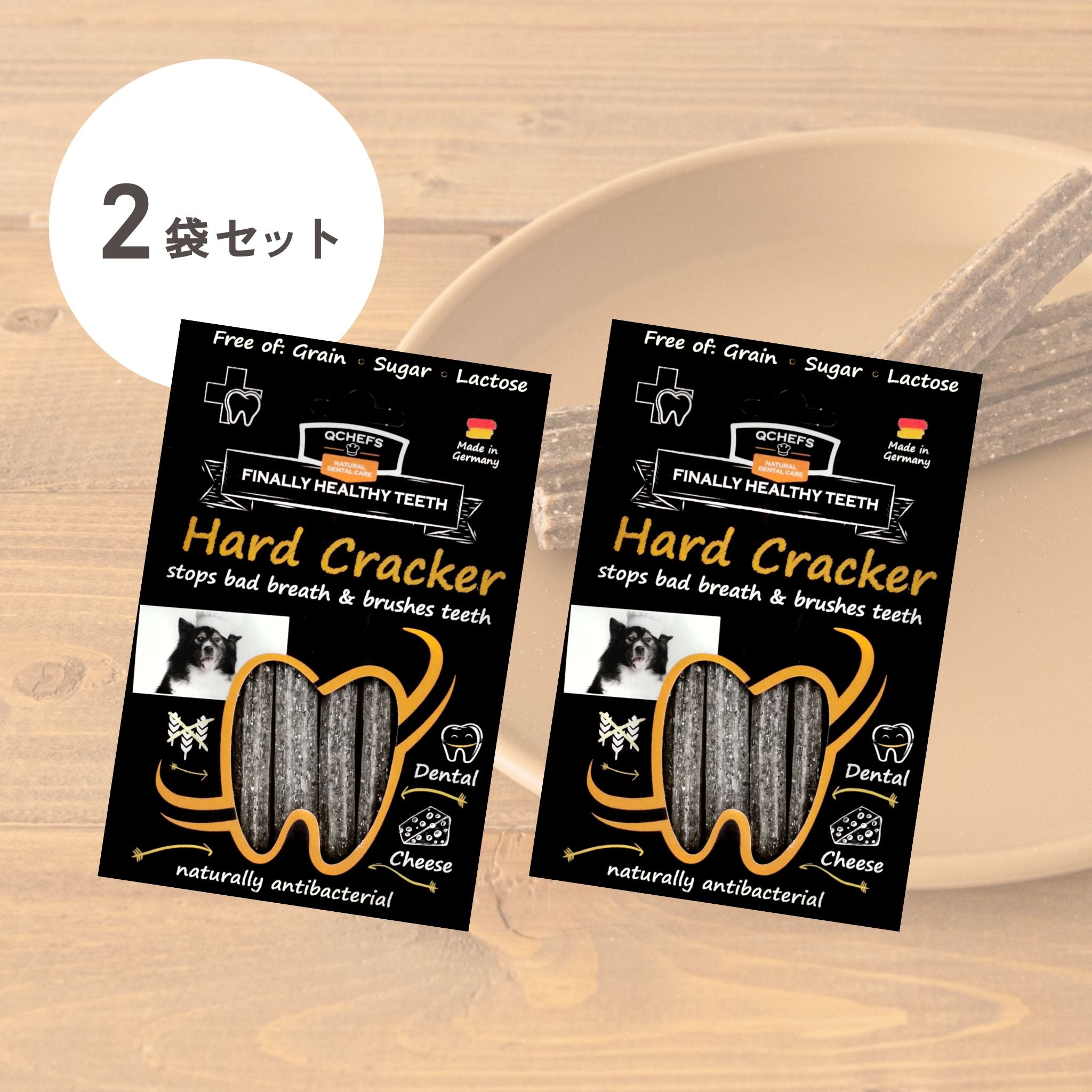 2-pack set Hard Cracker