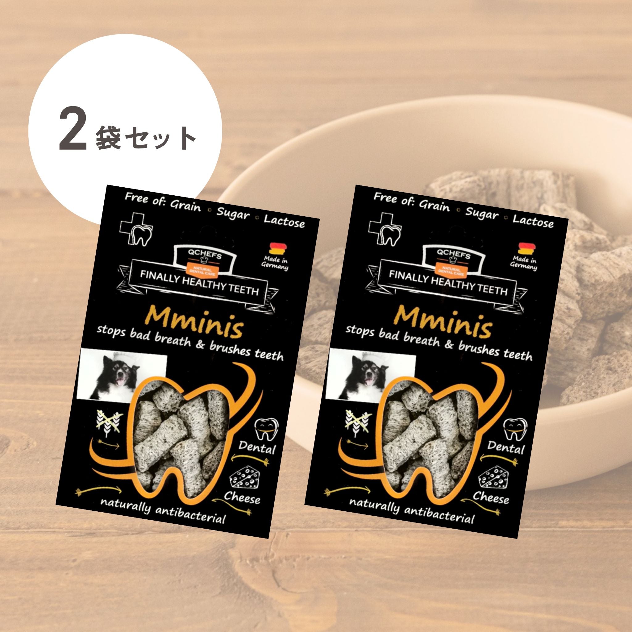 2-pack set Mminis for dogs