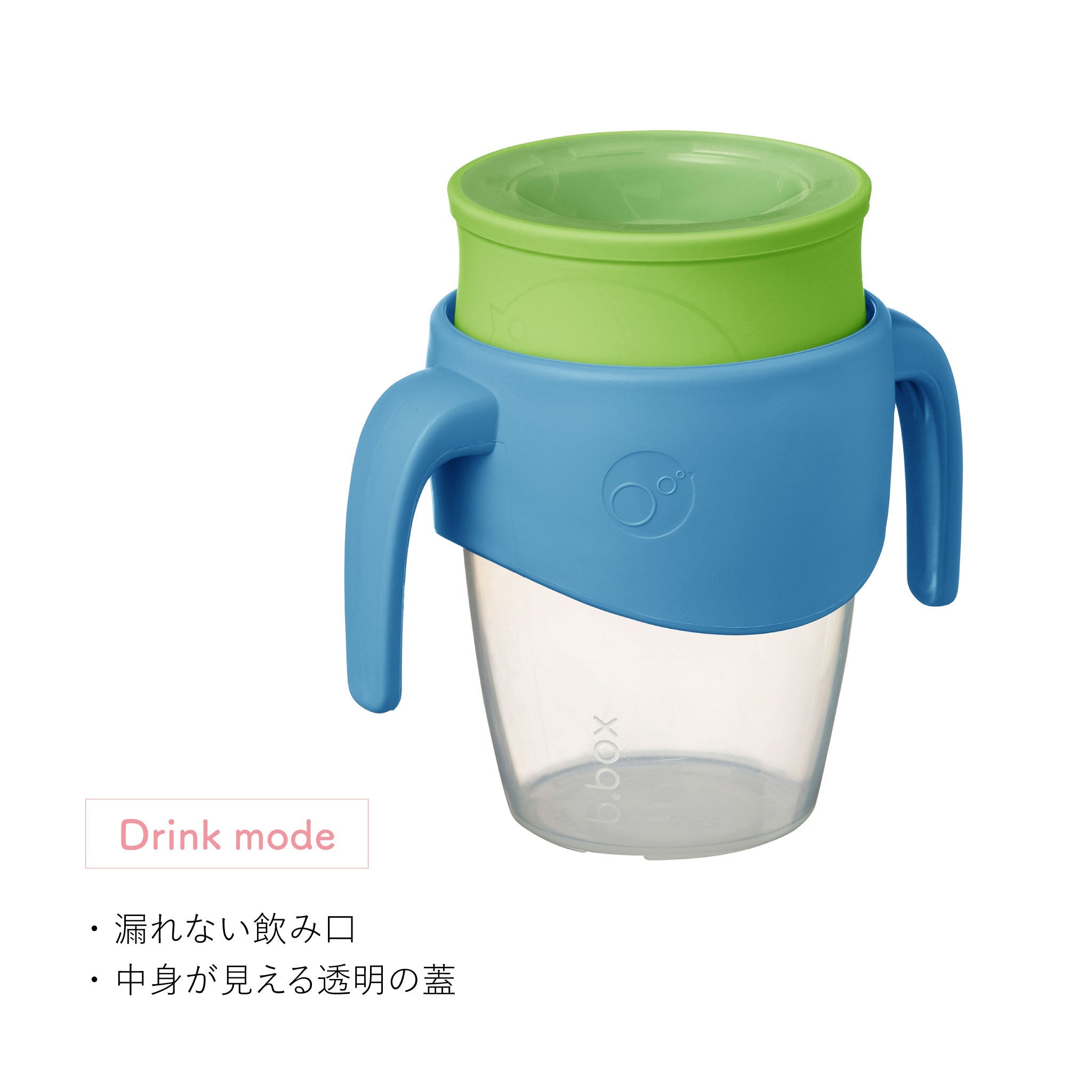 360 cup