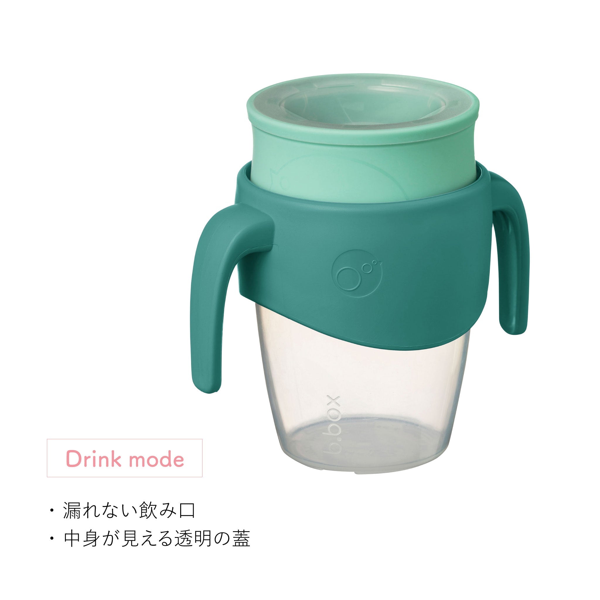 360 cup