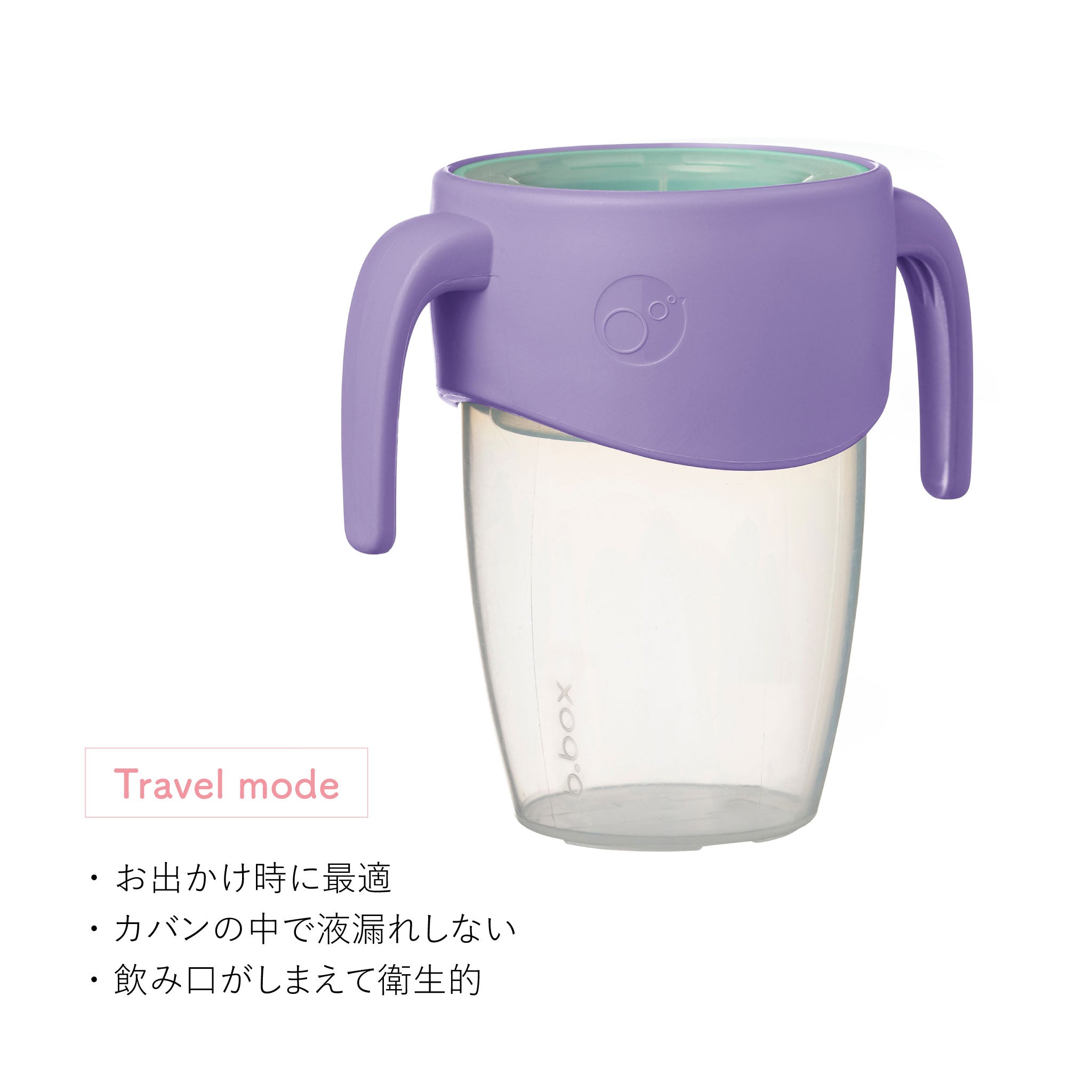 360 cup
