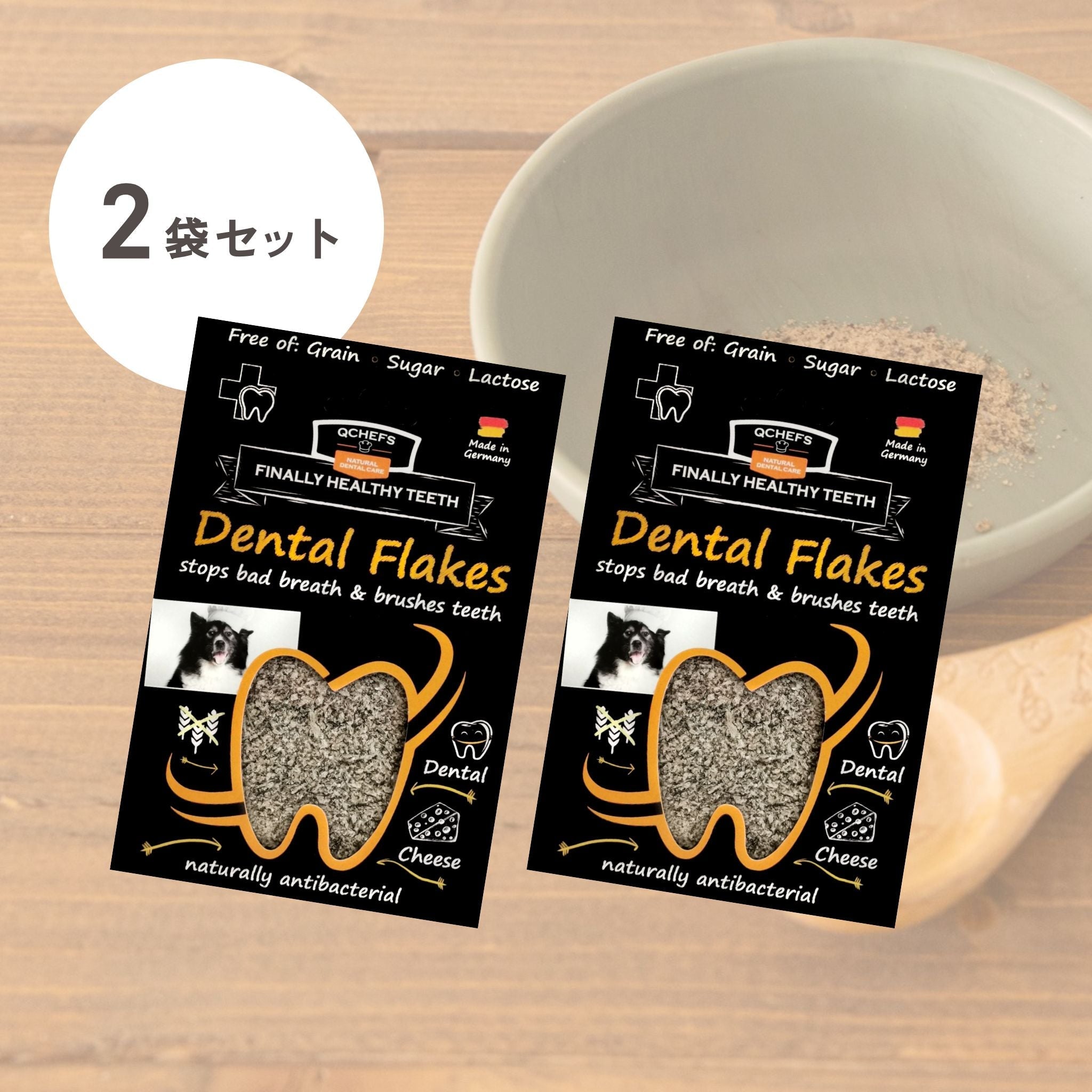 2-pack set Dental Flakes for dogs