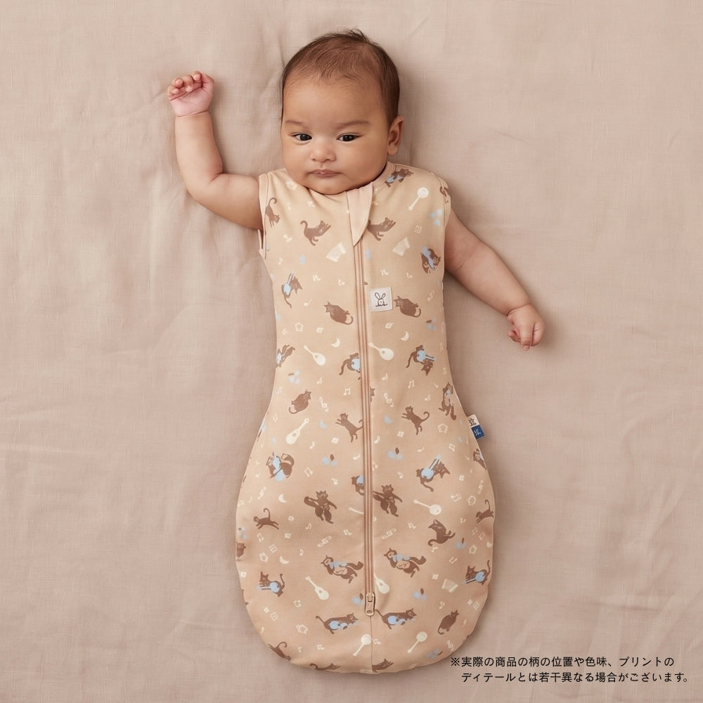 【LIMITED EDITION】Cocoon Swaddle Bag 0.2TOG