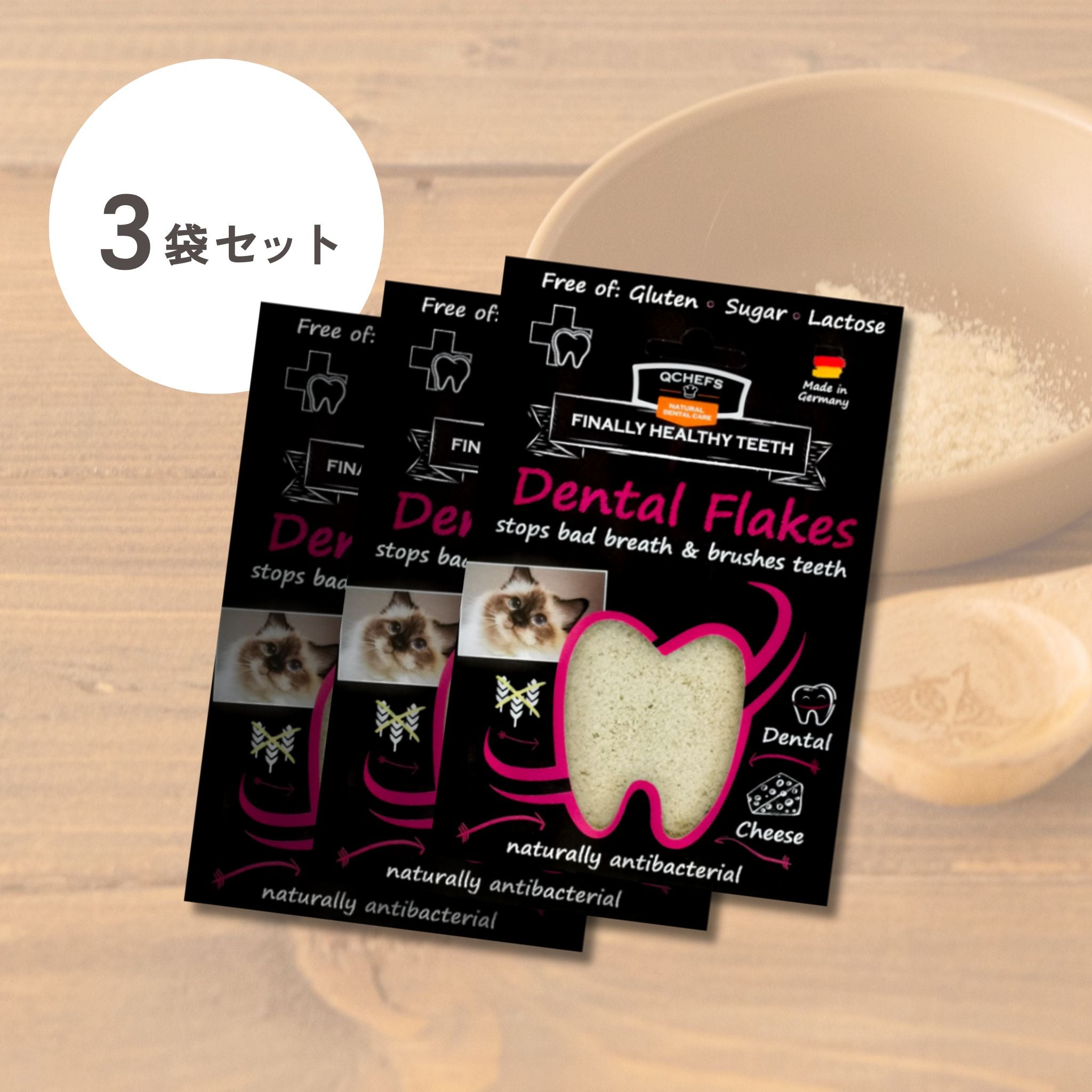 3-pack set Dental Flakes for cats