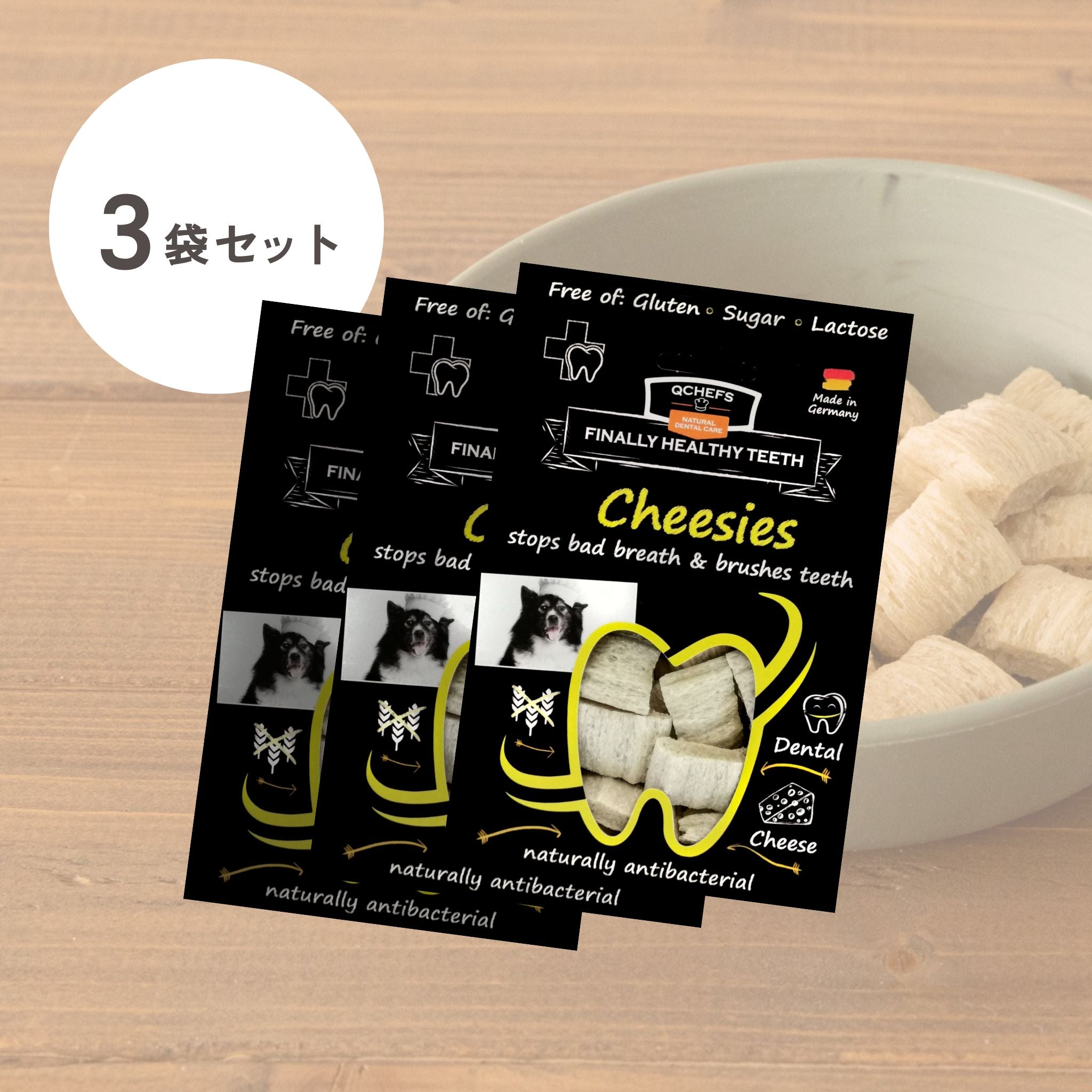 3-pack set Cheesies