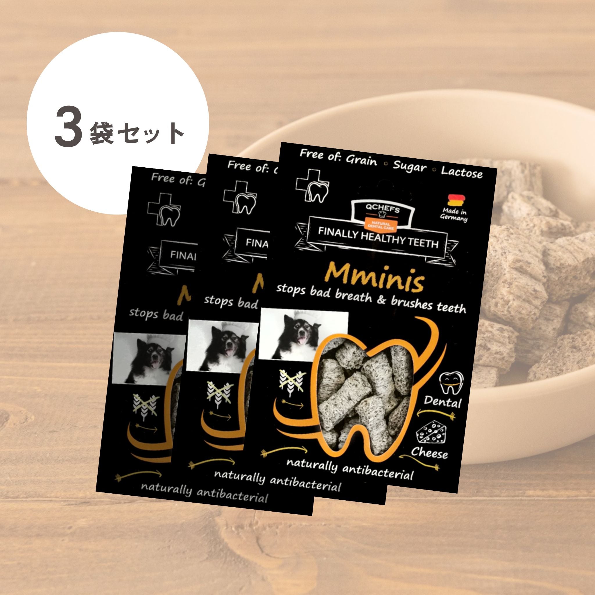 3-pack set Mminis for dogs