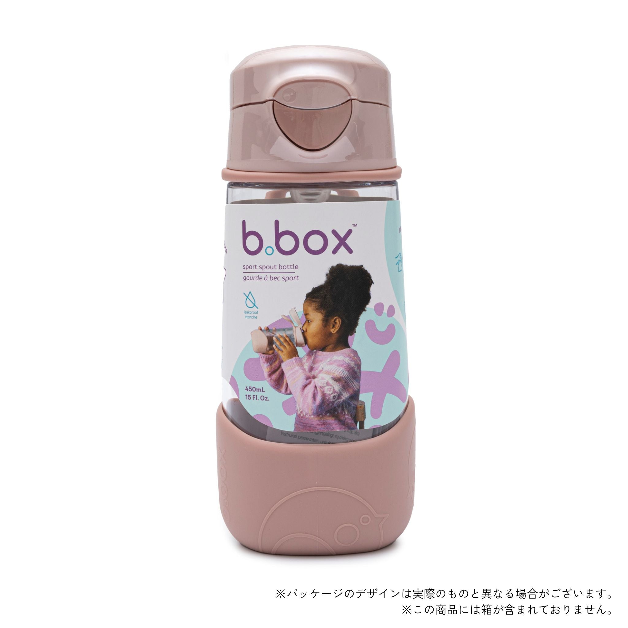 450mL Sport Spout Bottle