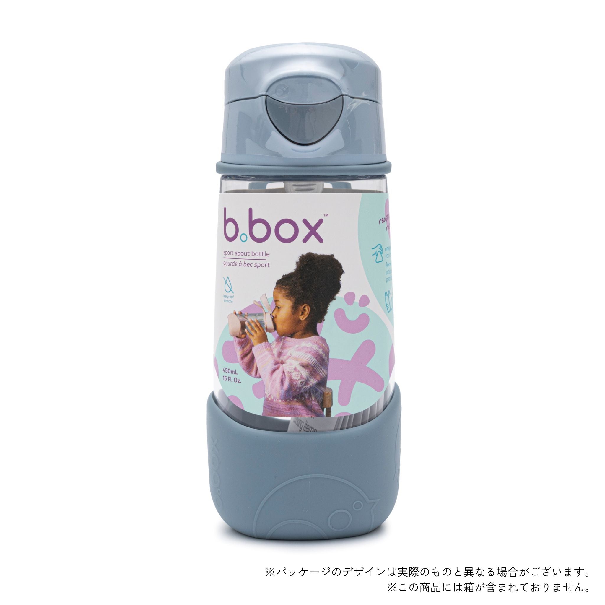 450mL Sport Spout Bottle