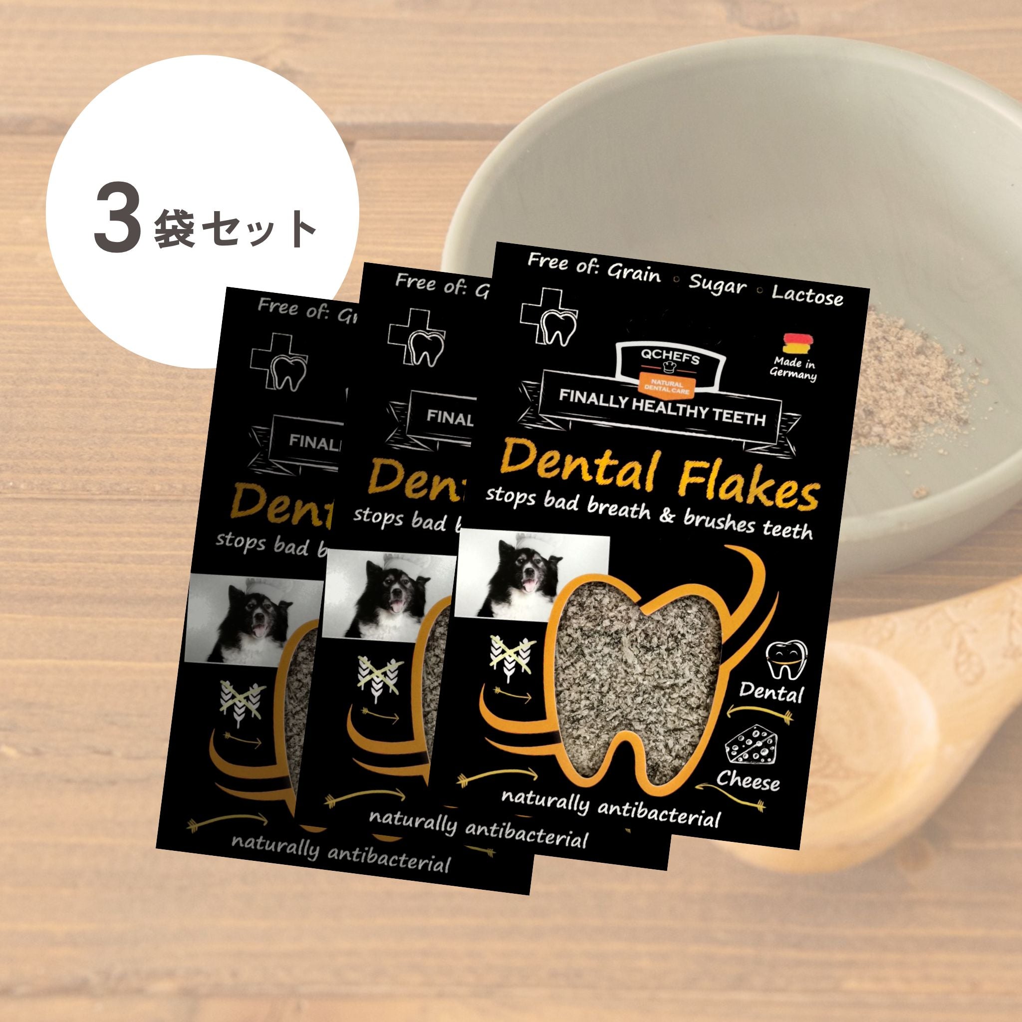 3-pack set Dental Flakes for dogs