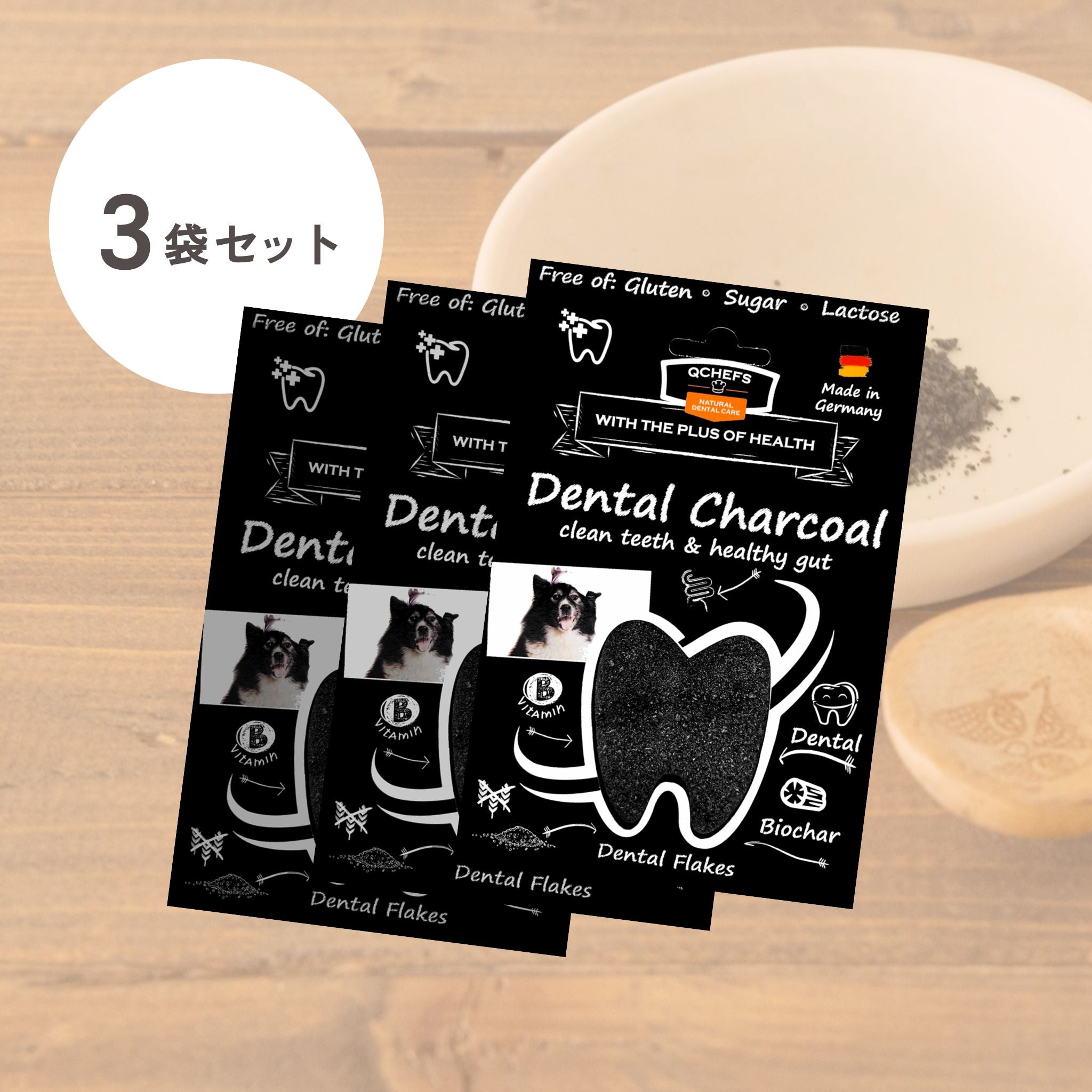3-pack set Dental Charcoal for dogs