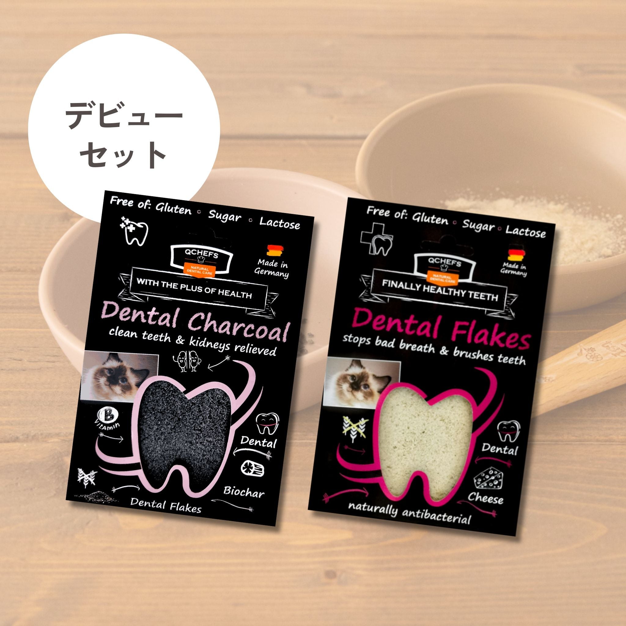 Debut Set Dental Charcoal for cats