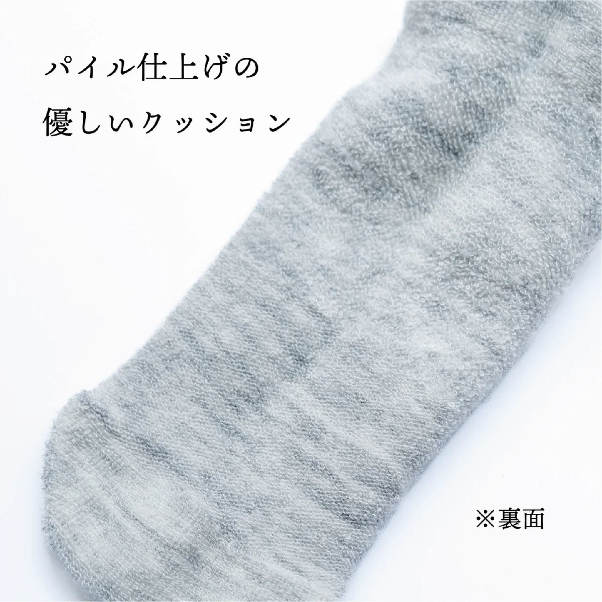 【NEW-COLOR】[SW3W] ON THE SPOT　Ladies