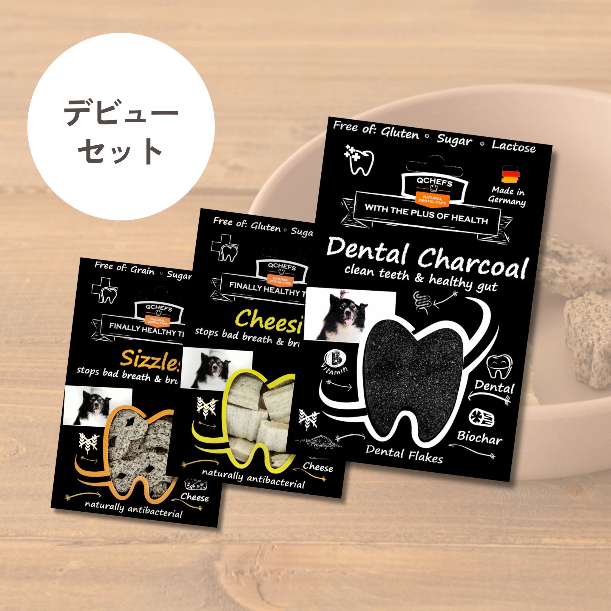 chevon ドックタグ FC限定 51.jpg?v=1772847146