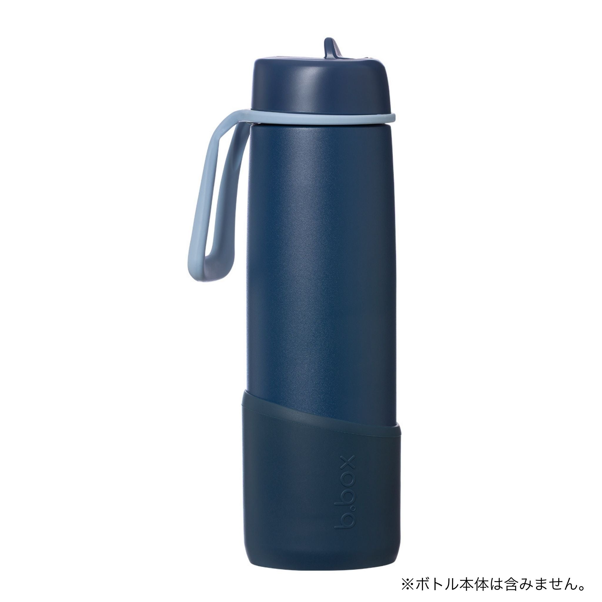 690ml bumper