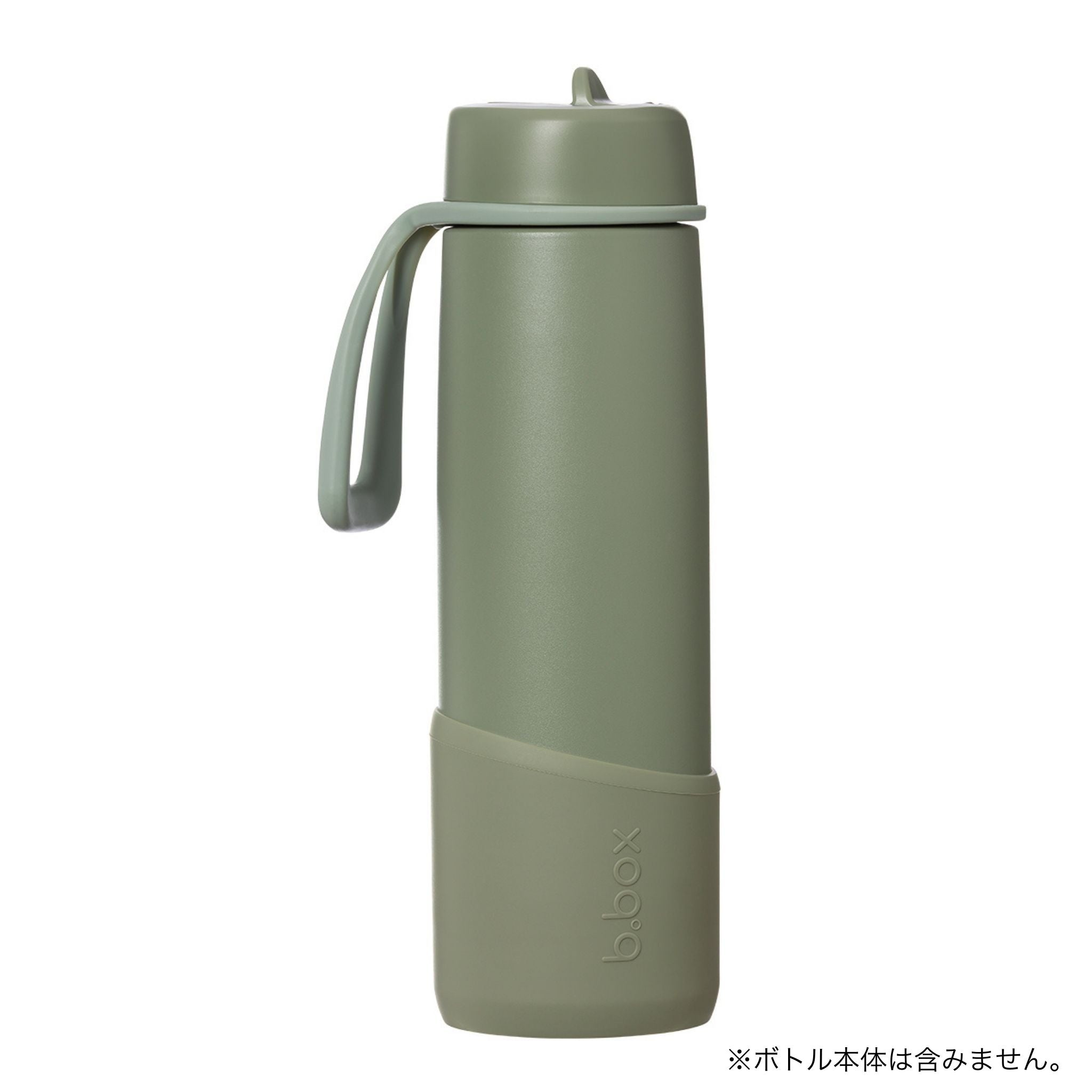 690ml bumper