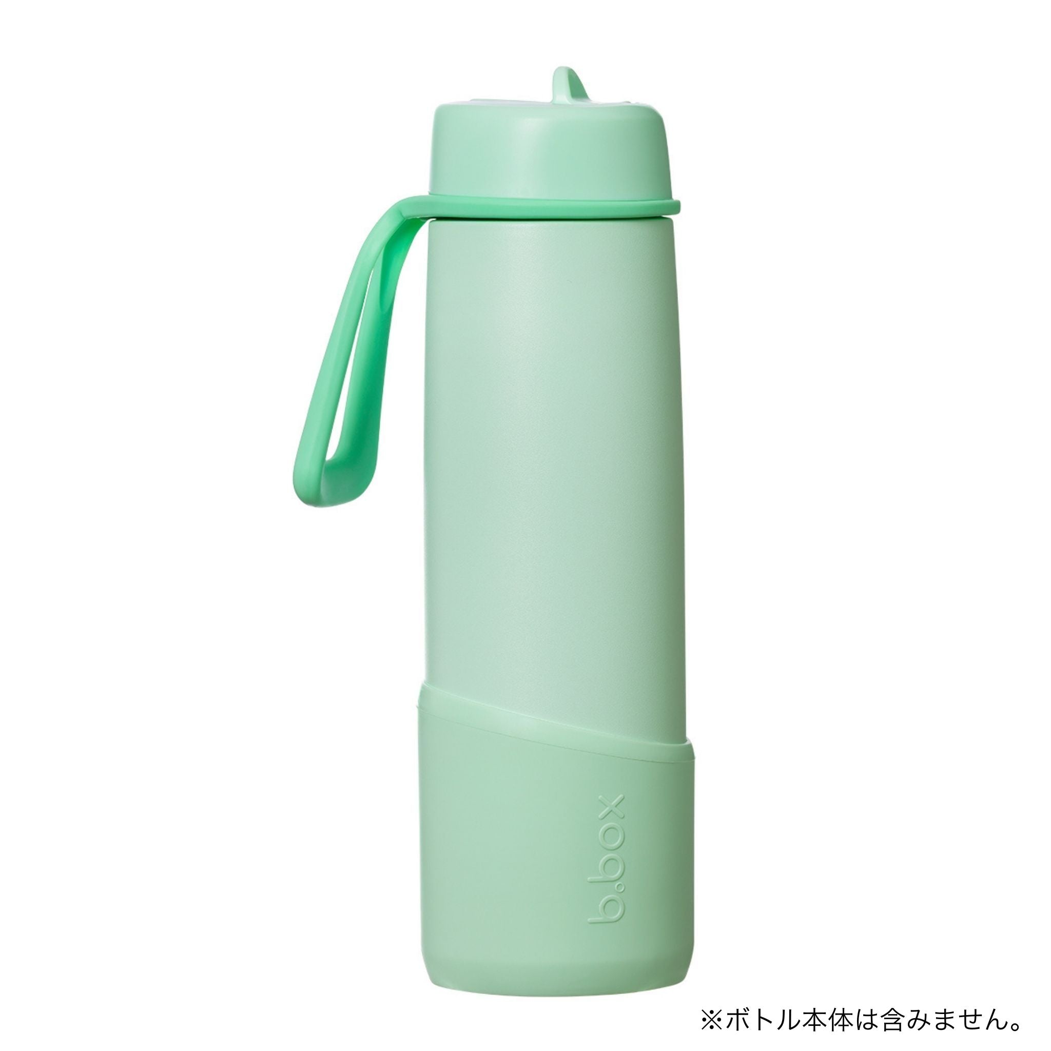 690ml bumper